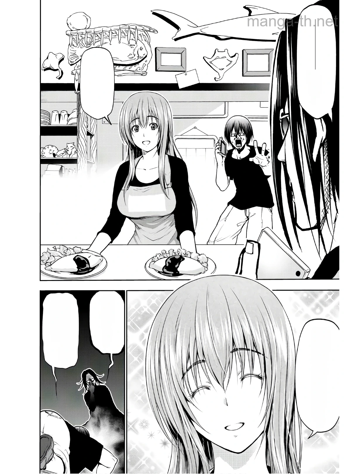 Grand Blue หน้า 2