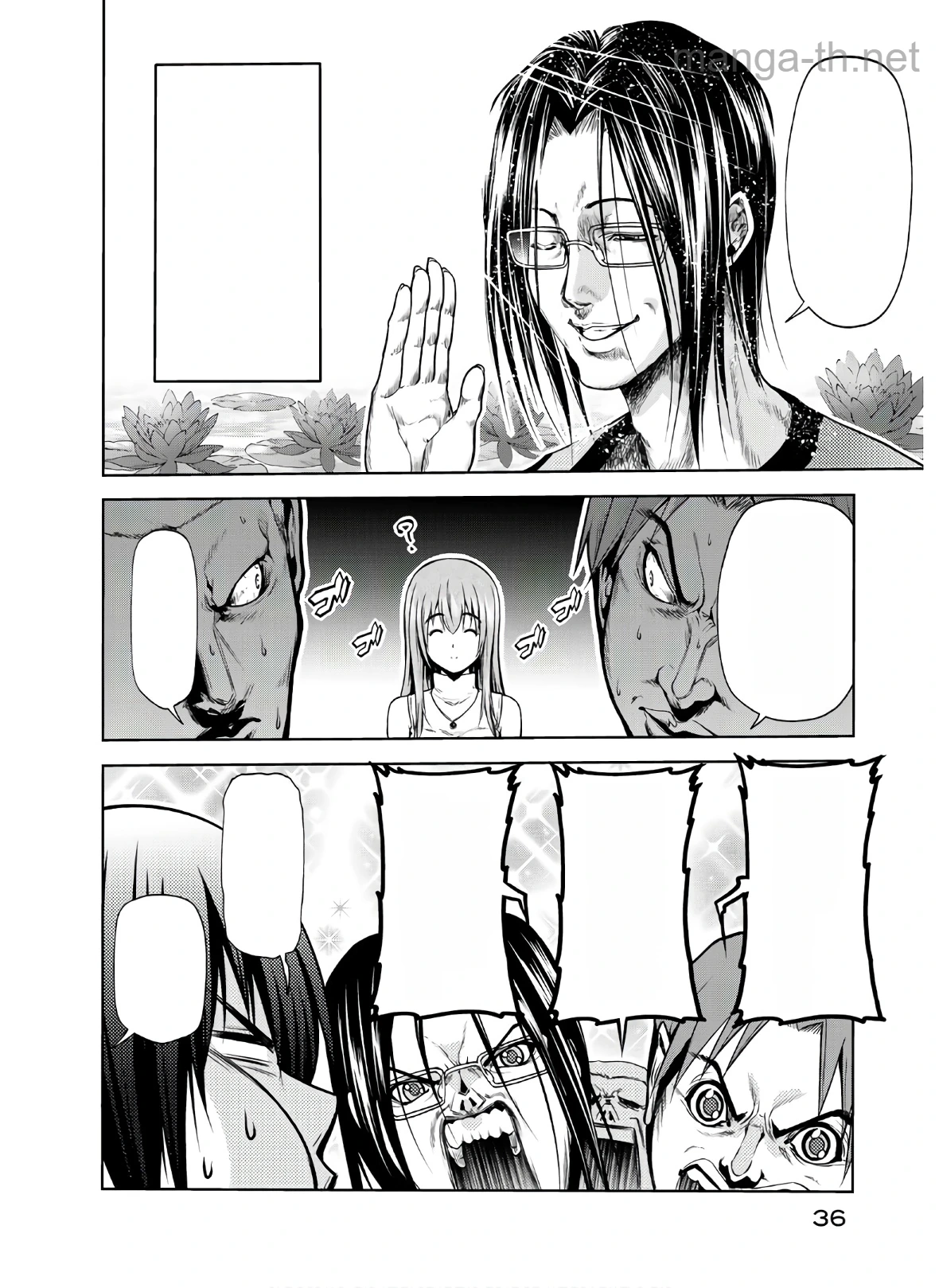 Grand Blue หน้า 6
