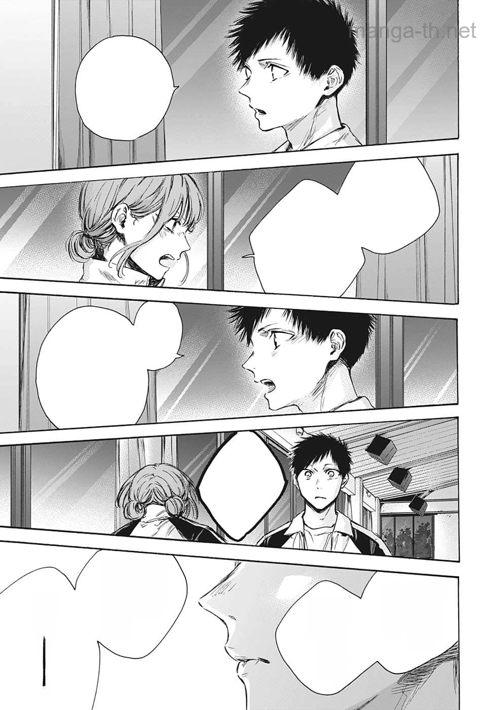 Ao no Hako หน้า 5