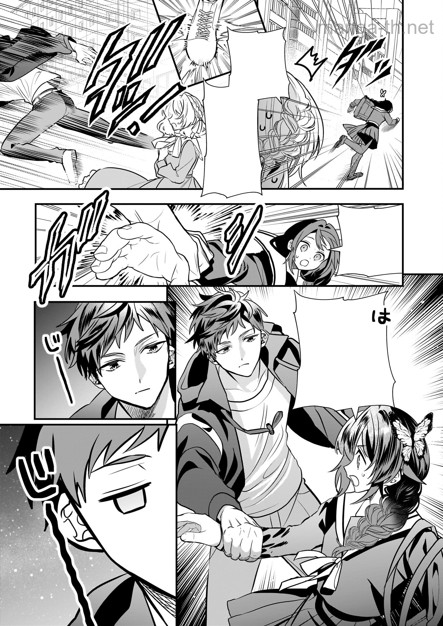 Kekkaishi no Ichirinka หน้า 5