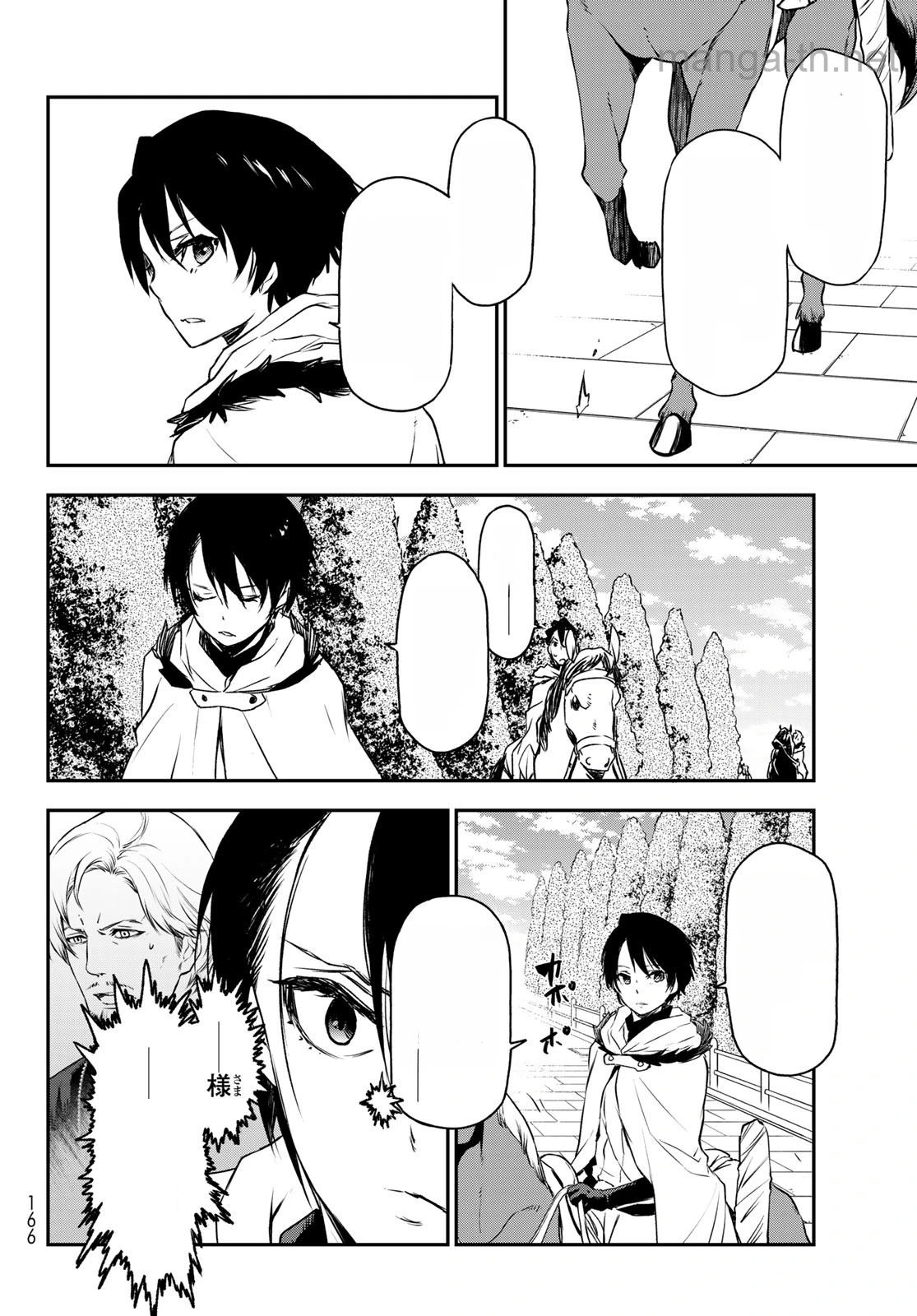 Tensei Shitara Slime Datta Ken หน้า 5