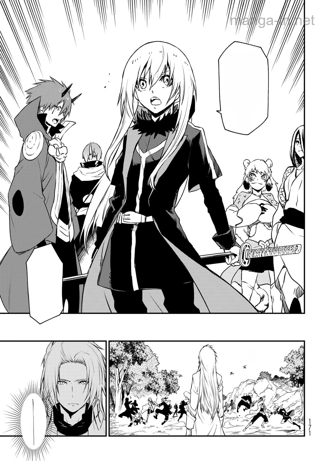 Tensei Shitara Slime Datta Ken หน้า 10