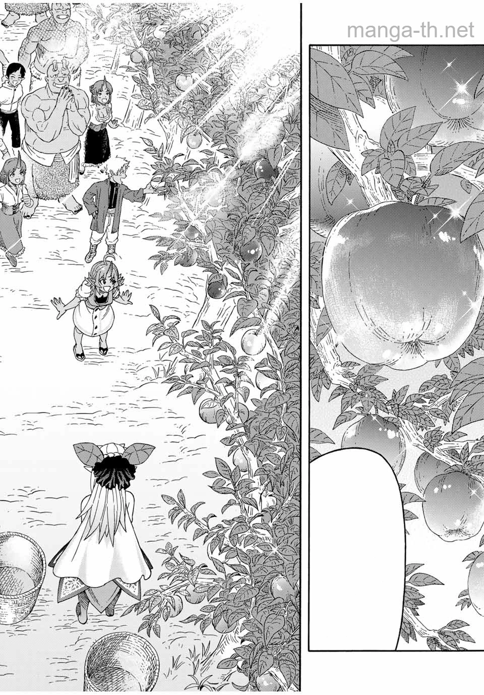 Suterareta Tensei Kenja: Mamono no Mori de Saikyou no Daima Teikoku o Tsukuriageru หน้า 6