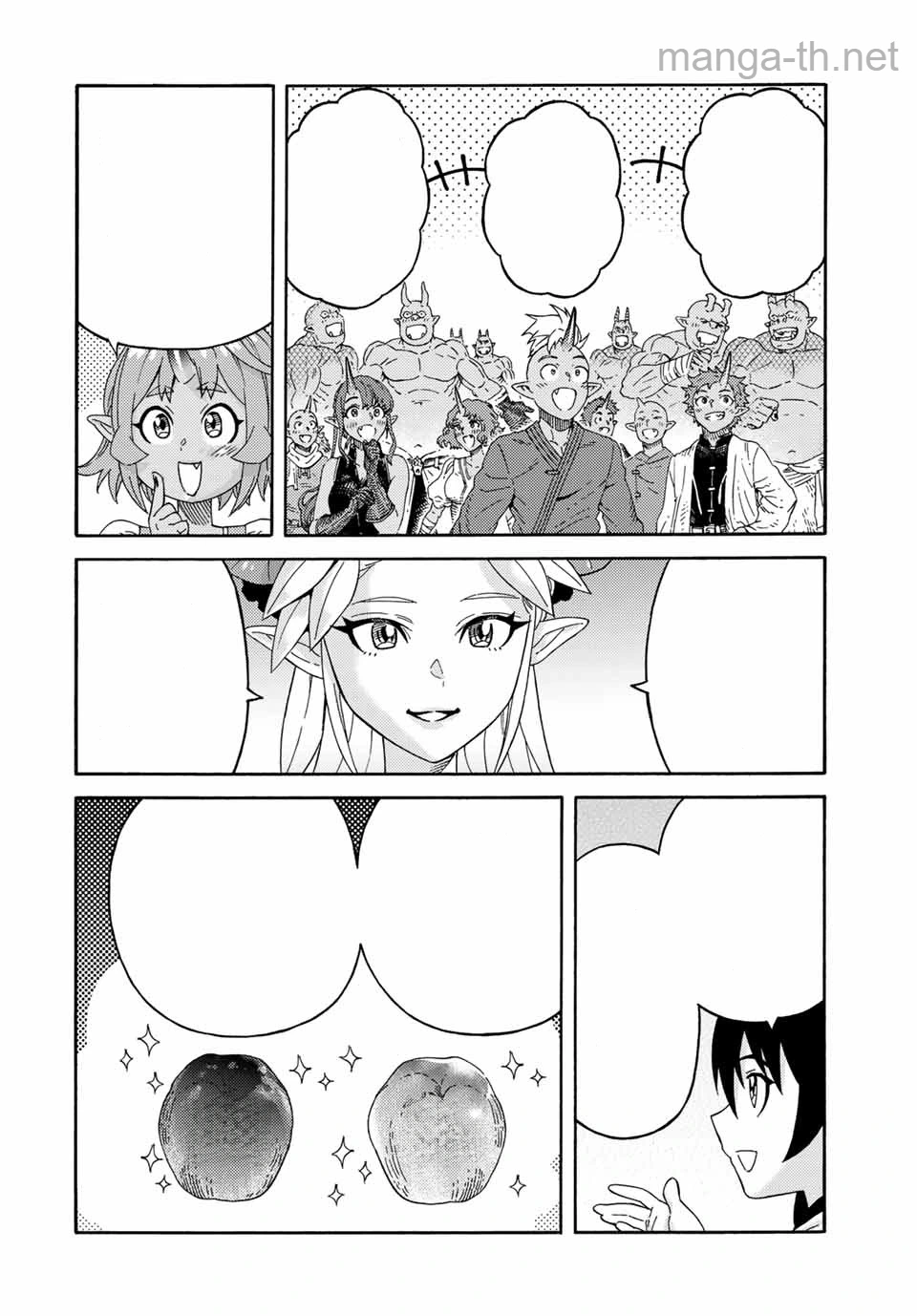 Suterareta Tensei Kenja: Mamono no Mori de Saikyou no Daima Teikoku o Tsukuriageru หน้า 8