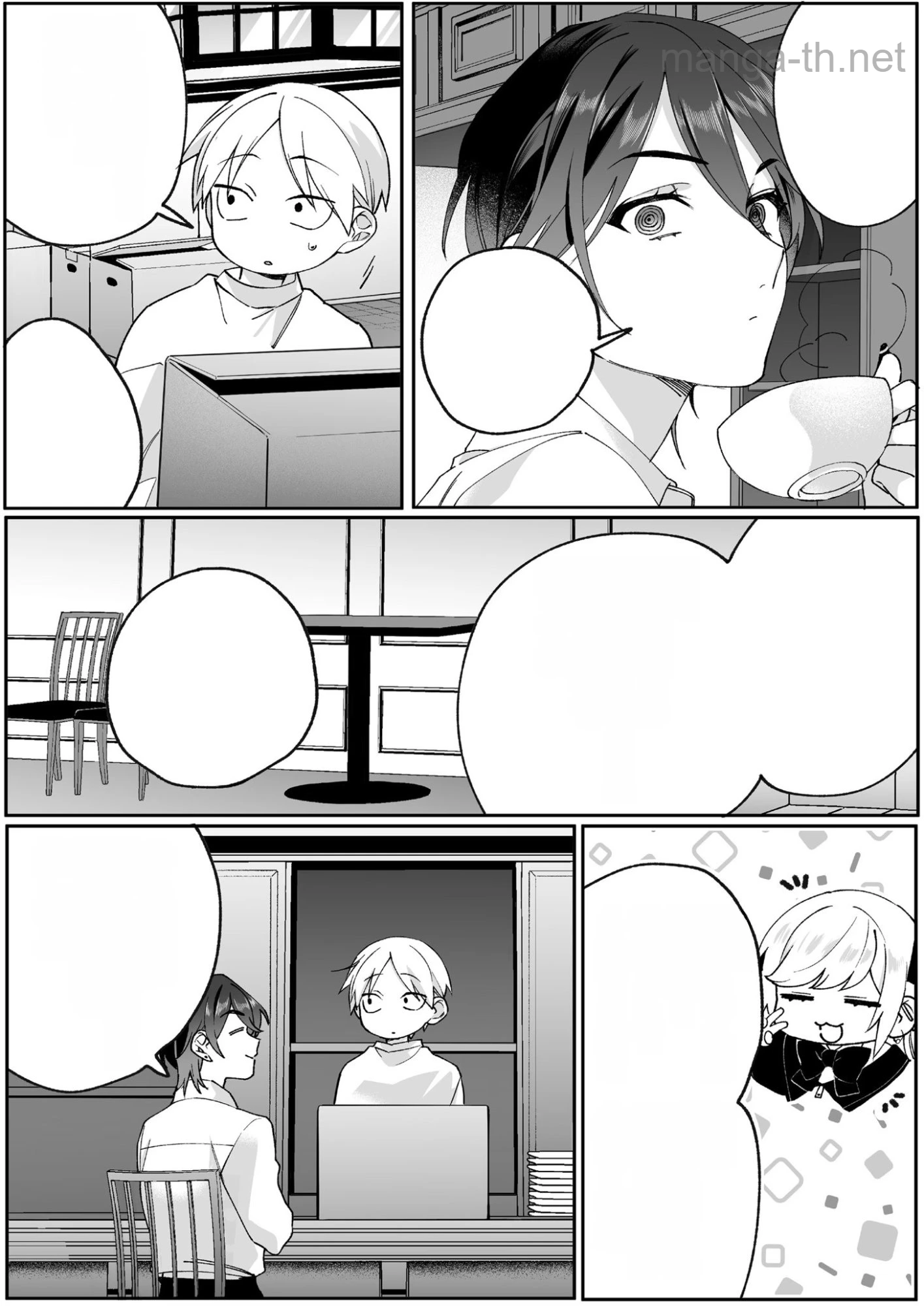 Jirai nandesu ka? Chihara-san หน้า 4