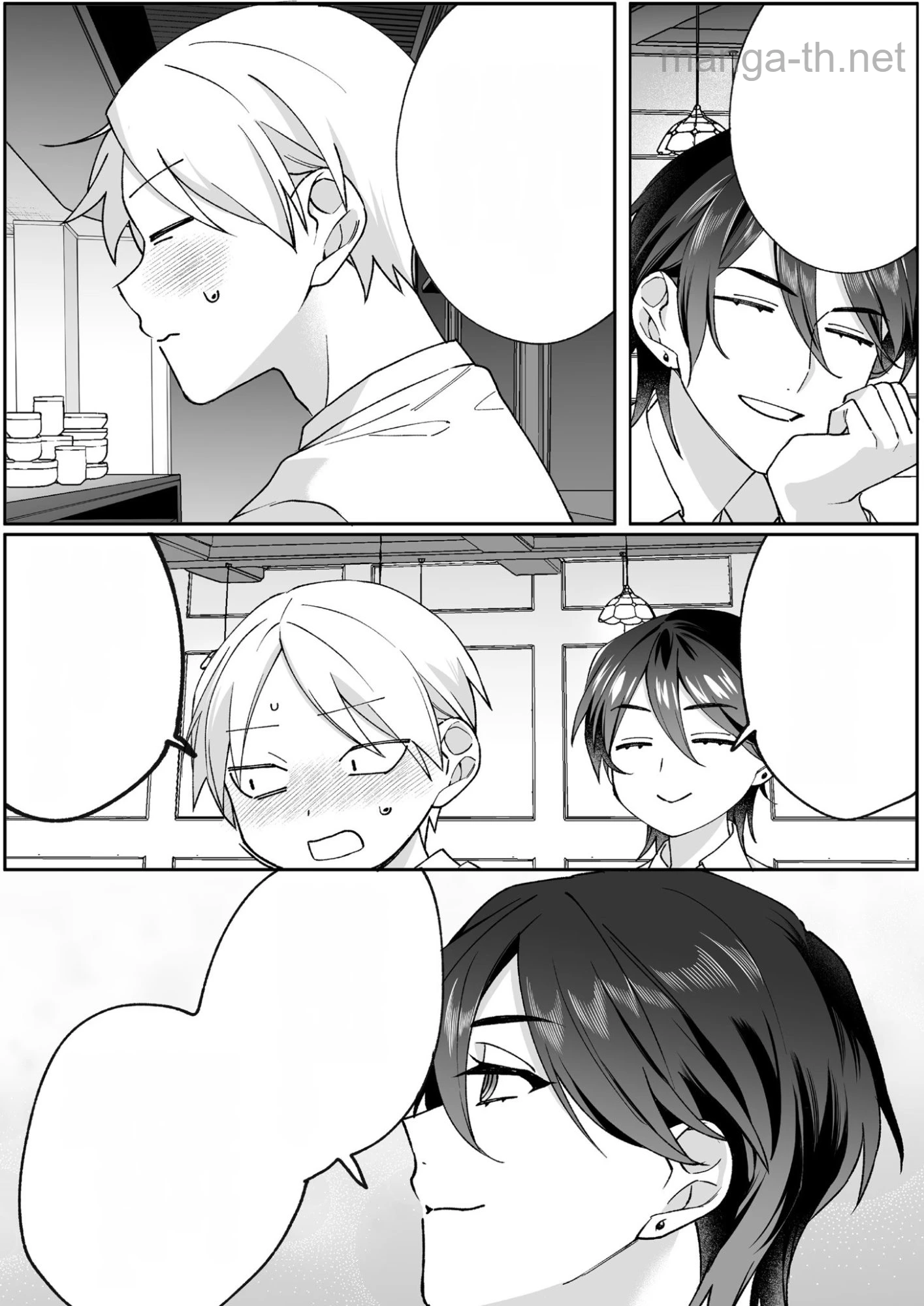 Jirai nandesu ka? Chihara-san หน้า 6