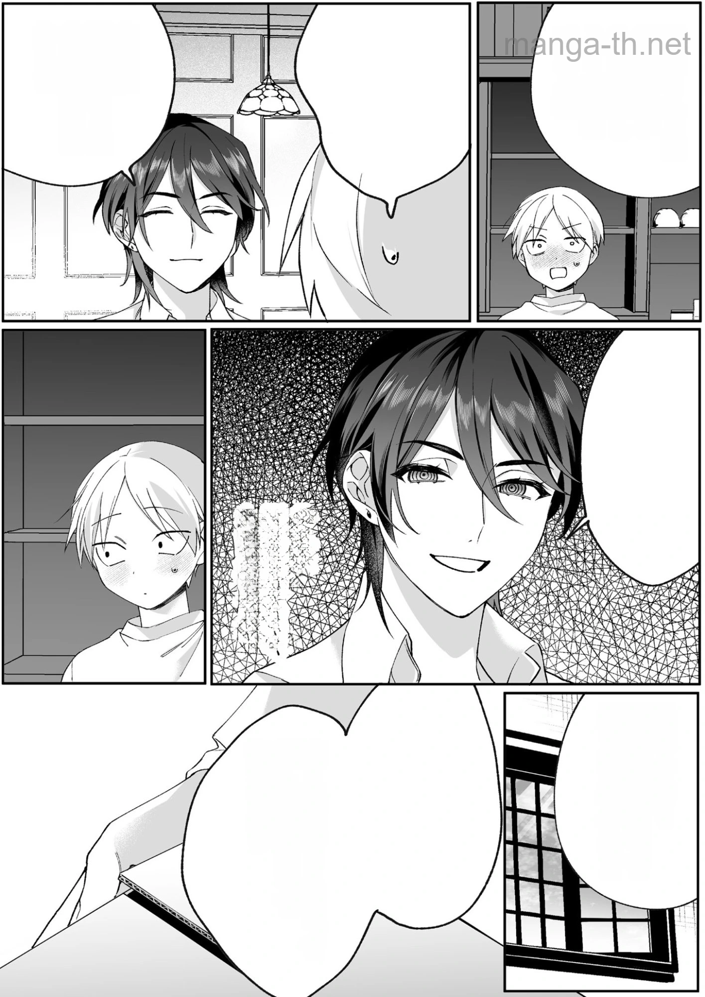 Jirai nandesu ka? Chihara-san หน้า 5