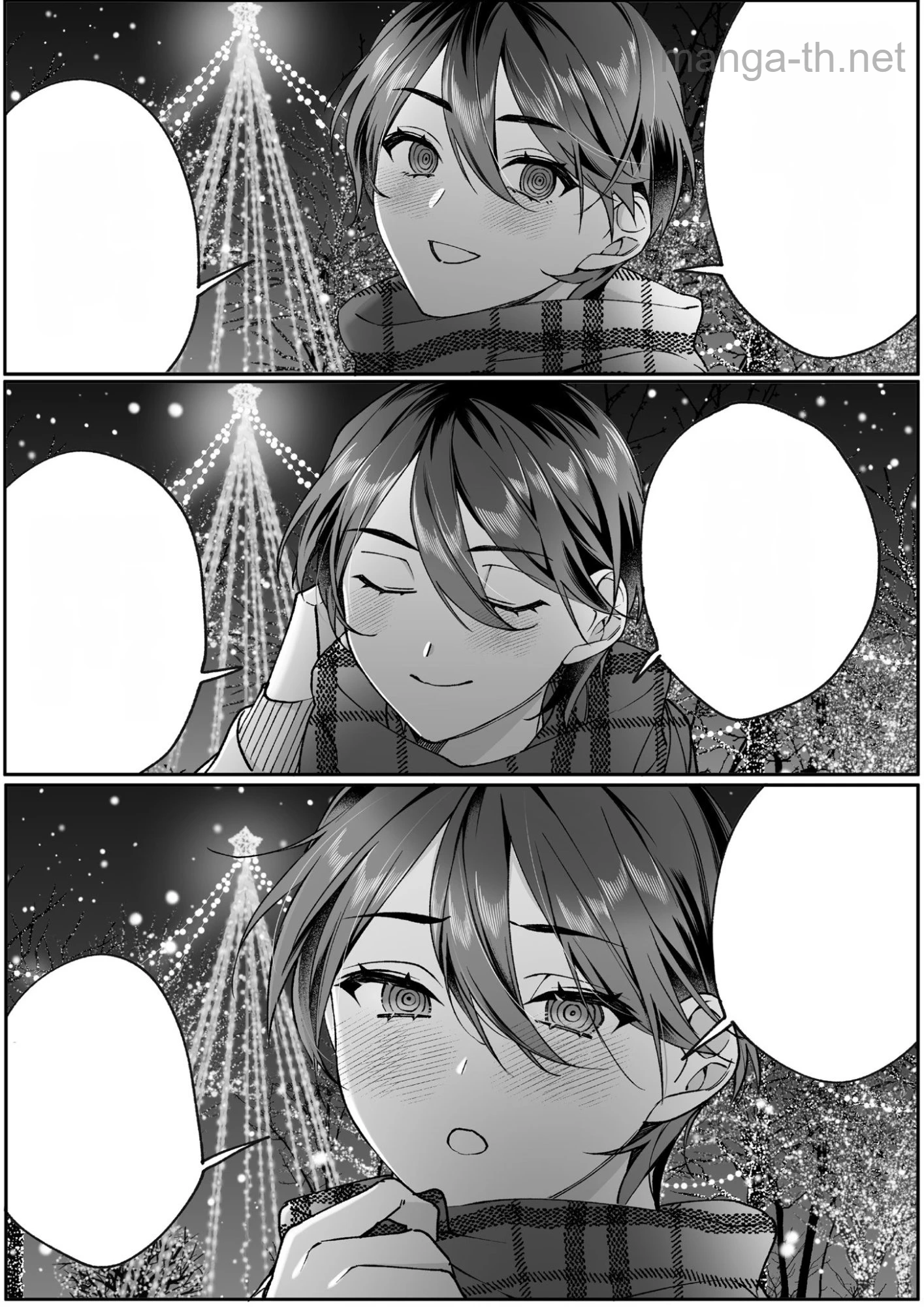 Jirai nandesu ka? Chihara-san หน้า 8