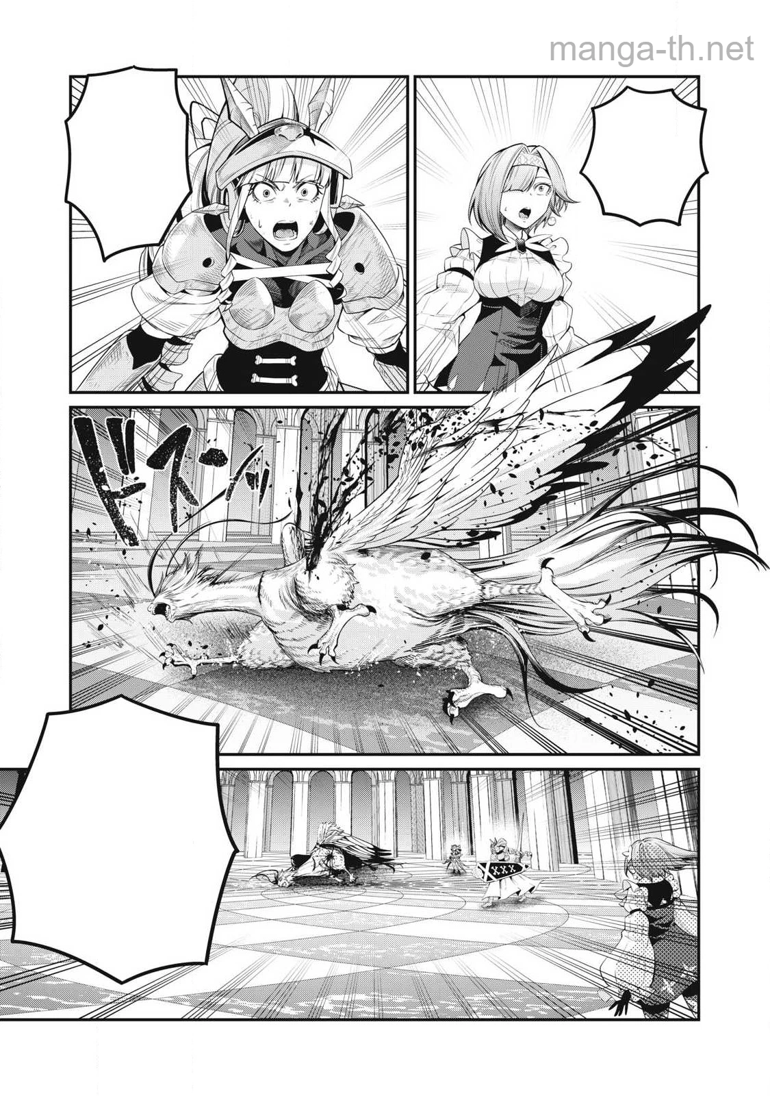 The Exiled Reincarnated Heavy Knight Is Unrivaled in Game Knowledge หน้า 5