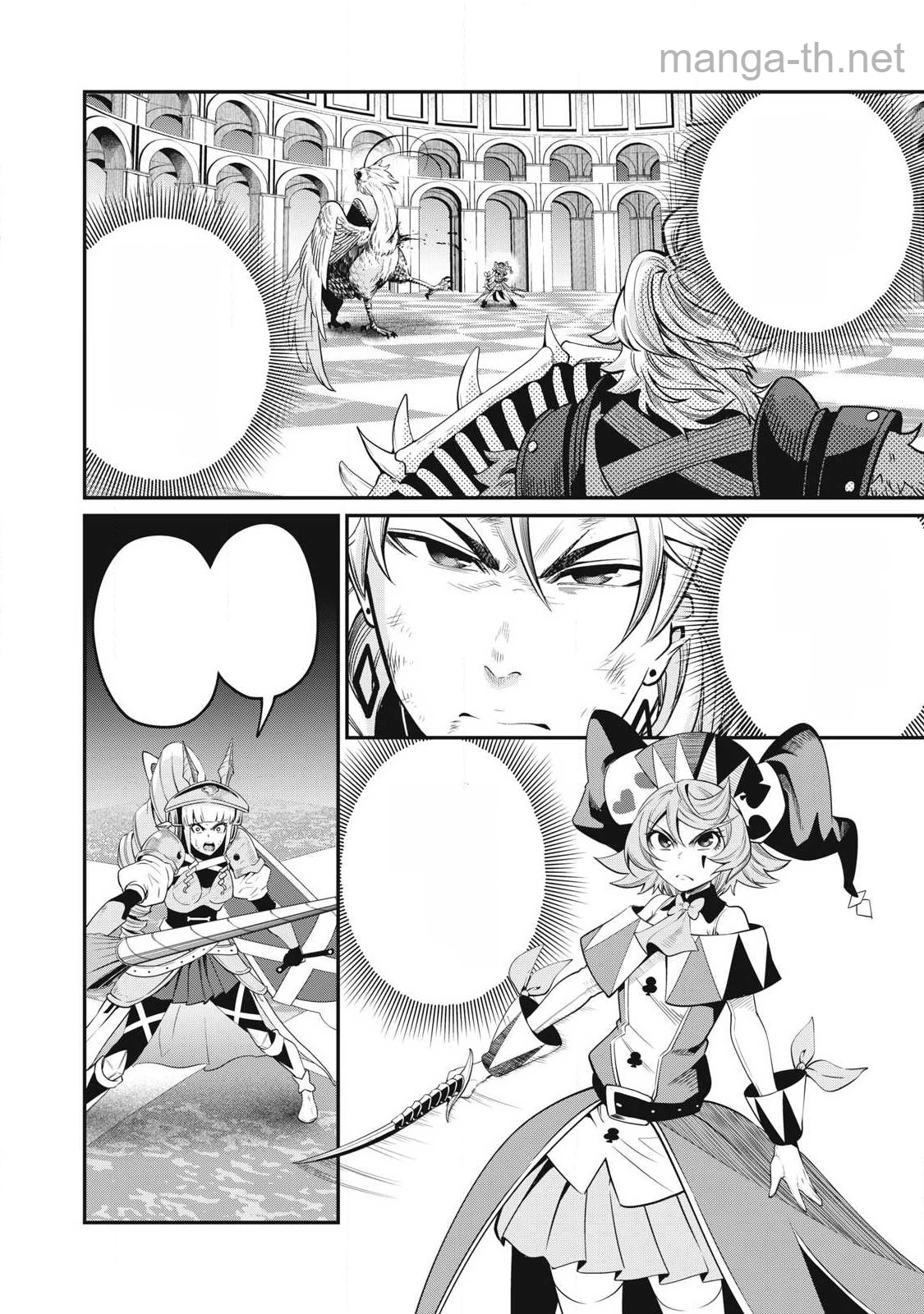 The Exiled Reincarnated Heavy Knight Is Unrivaled in Game Knowledge หน้า 2