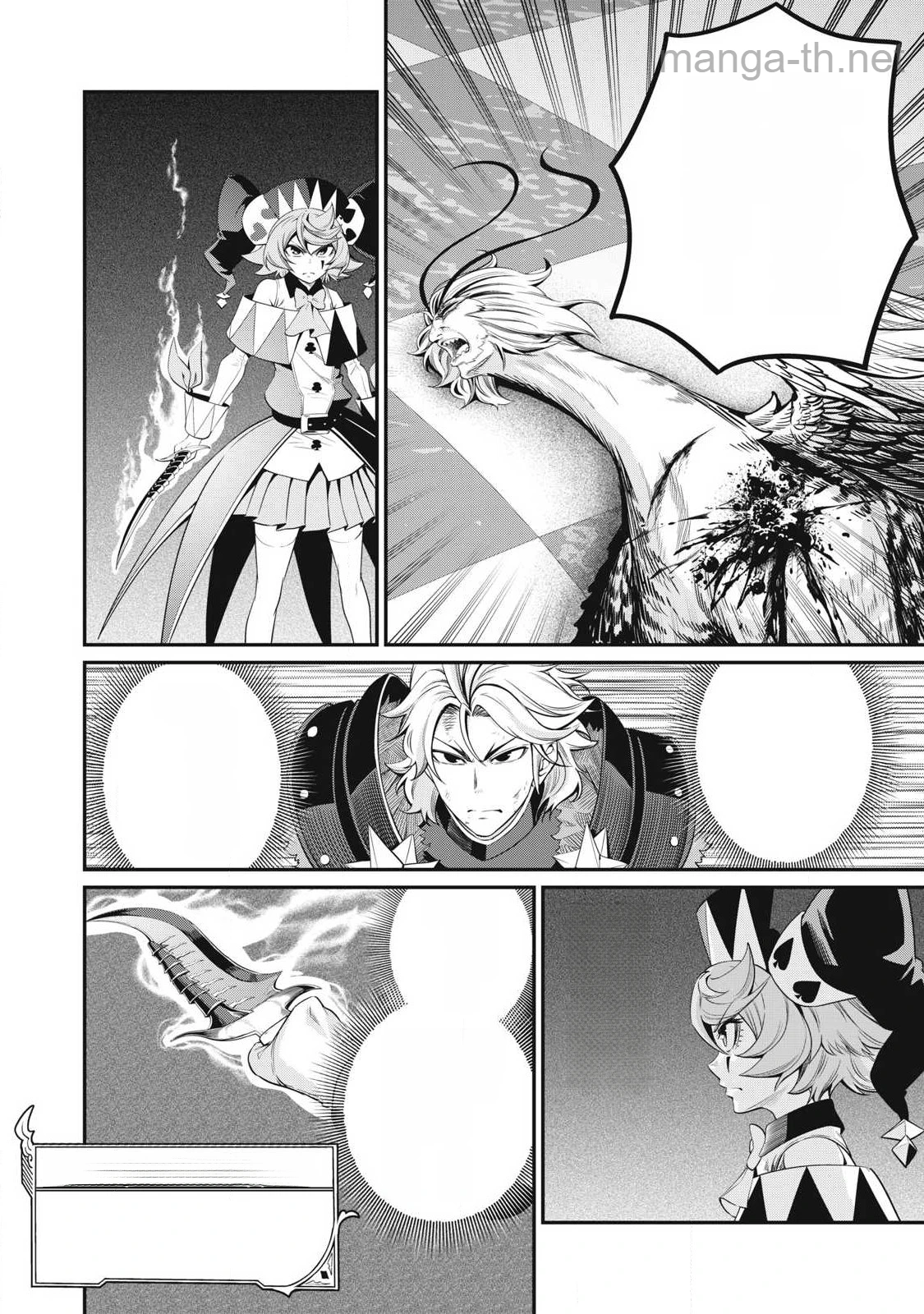 The Exiled Reincarnated Heavy Knight Is Unrivaled in Game Knowledge หน้า 6