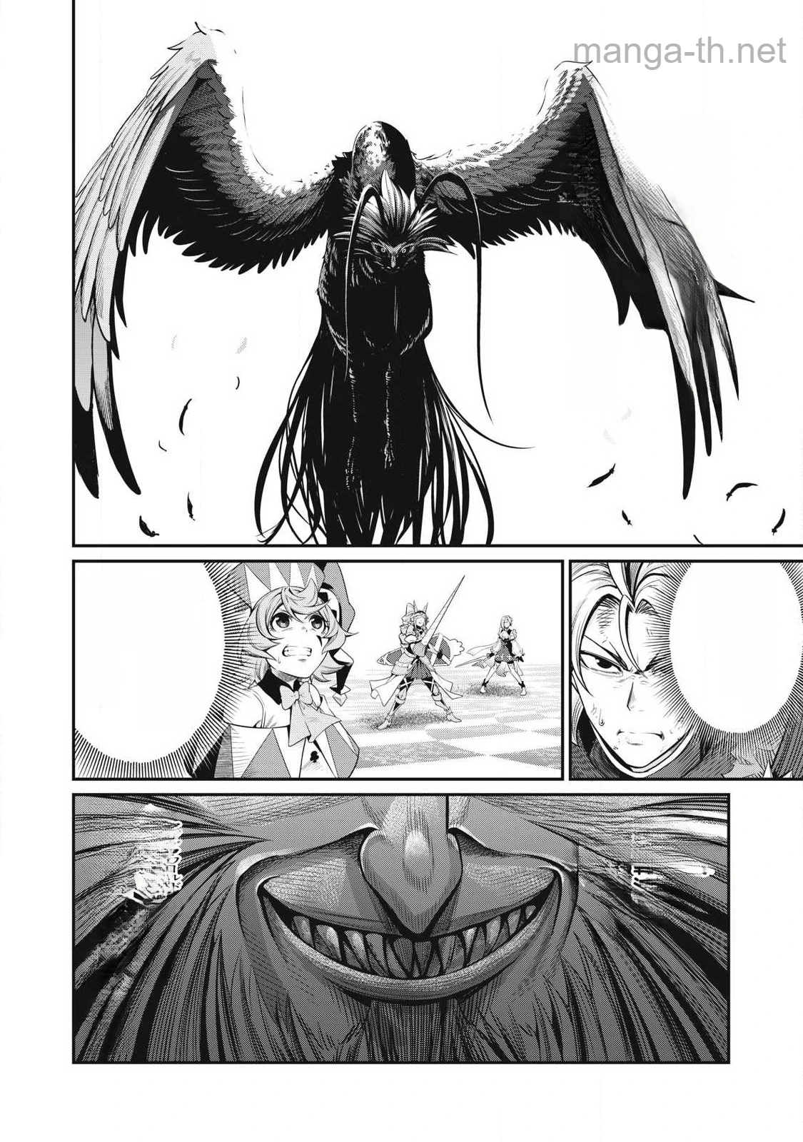 The Exiled Reincarnated Heavy Knight Is Unrivaled in Game Knowledge หน้า 10