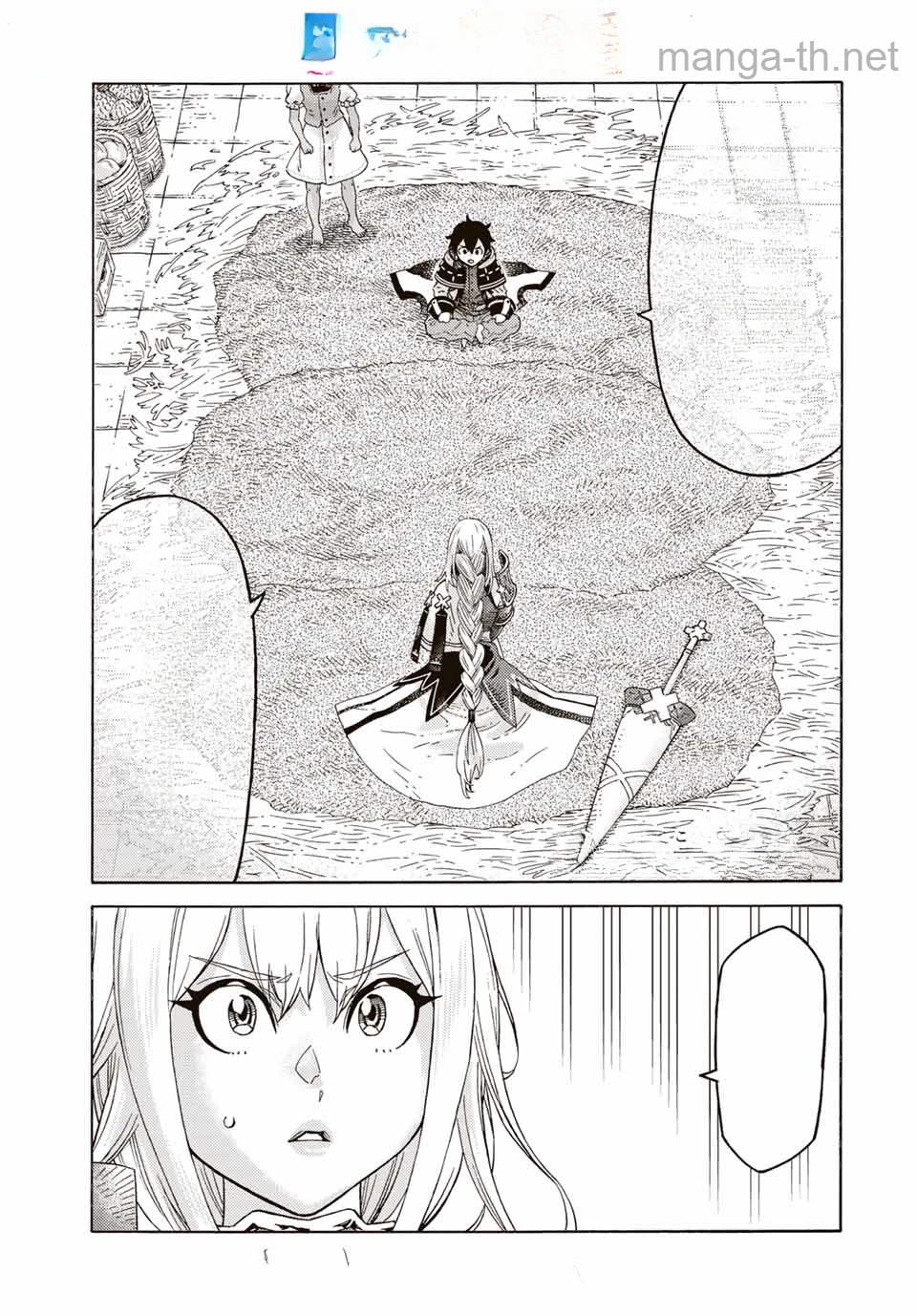 Suterareta Tensei Kenja: Mamono no Mori de Saikyou no Daima Teikoku o Tsukuriageru หน้า 1