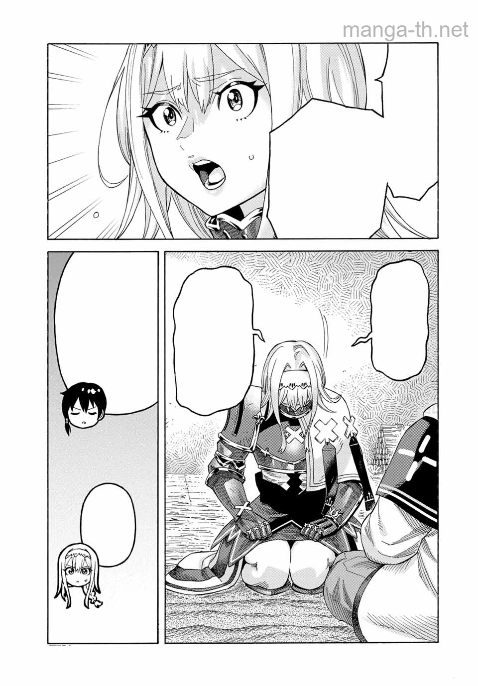 Suterareta Tensei Kenja: Mamono no Mori de Saikyou no Daima Teikoku o Tsukuriageru หน้า 3