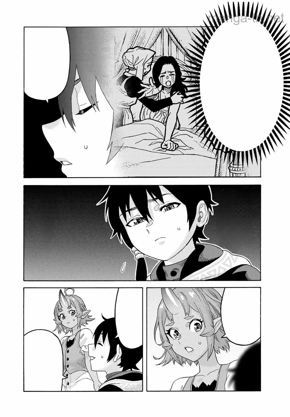 Suterareta Tensei Kenja: Mamono no Mori de Saikyou no Daima Teikoku o Tsukuriageru หน้า 6