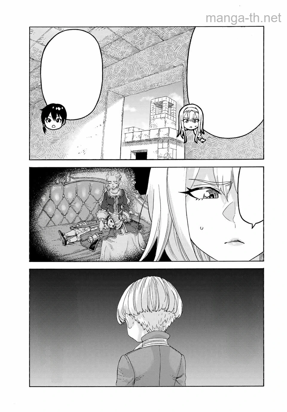 Suterareta Tensei Kenja: Mamono no Mori de Saikyou no Daima Teikoku o Tsukuriageru หน้า 7