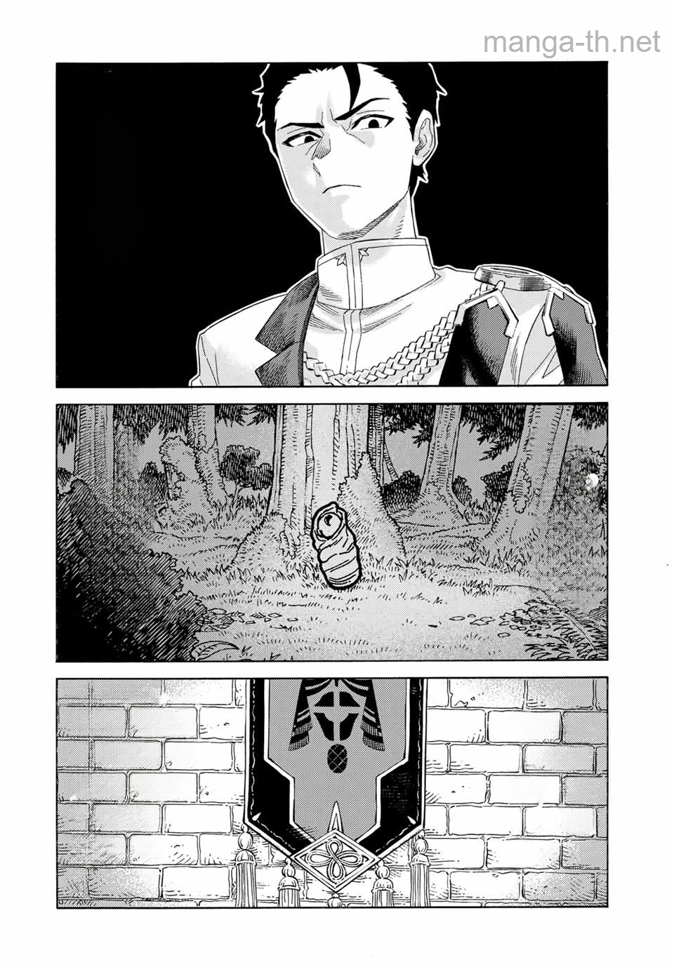Suterareta Tensei Kenja: Mamono no Mori de Saikyou no Daima Teikoku o Tsukuriageru หน้า 8
