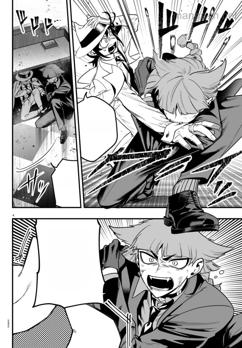 Mairimashita! Iruma-kun: If Episode of Ma-fia หน้า 4