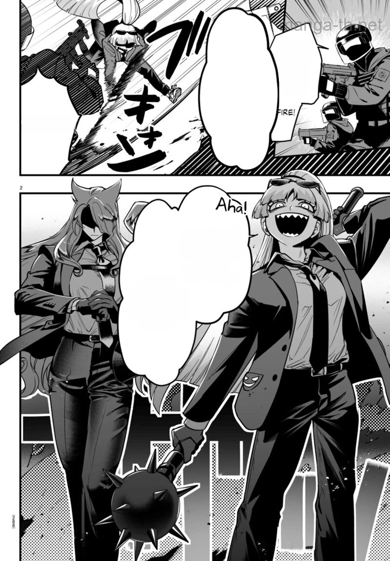 Mairimashita! Iruma-kun: If Episode of Ma-fia หน้า 2