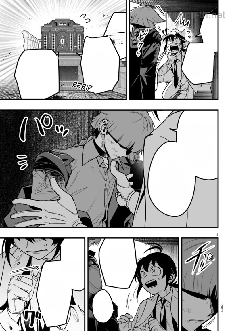 Mairimashita! Iruma-kun: If Episode of Ma-fia หน้า 5