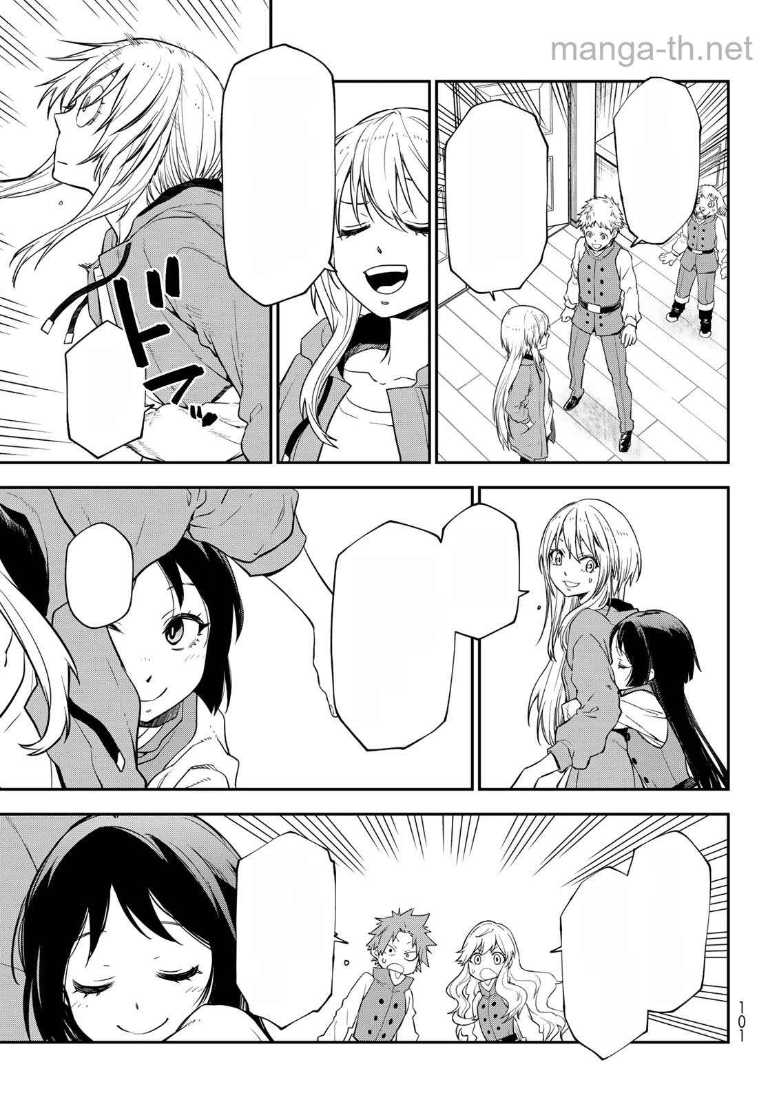 Tensei Shitara Slime Datta Ken หน้า 5