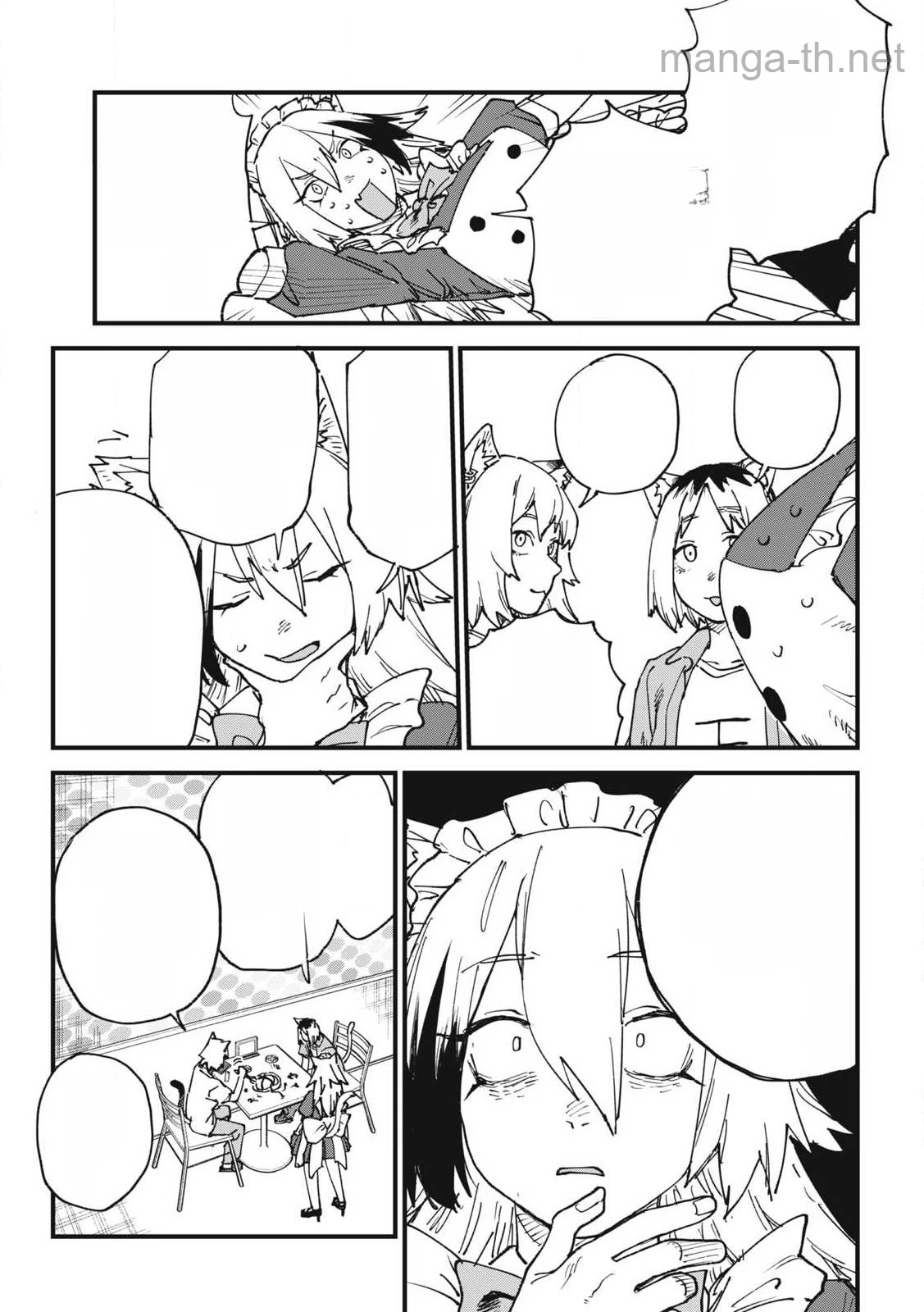 Yani Neko หน้า 7