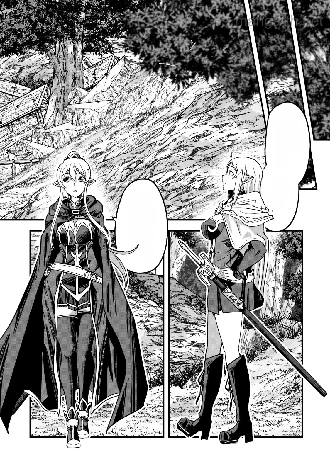Gaikotsu Kishi-sama Tadaima Isekai e Odekakechuu หน้า 4