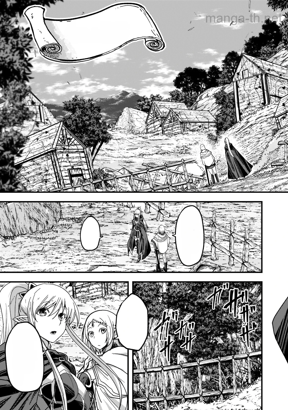 Gaikotsu Kishi-sama Tadaima Isekai e Odekakechuu หน้า 5
