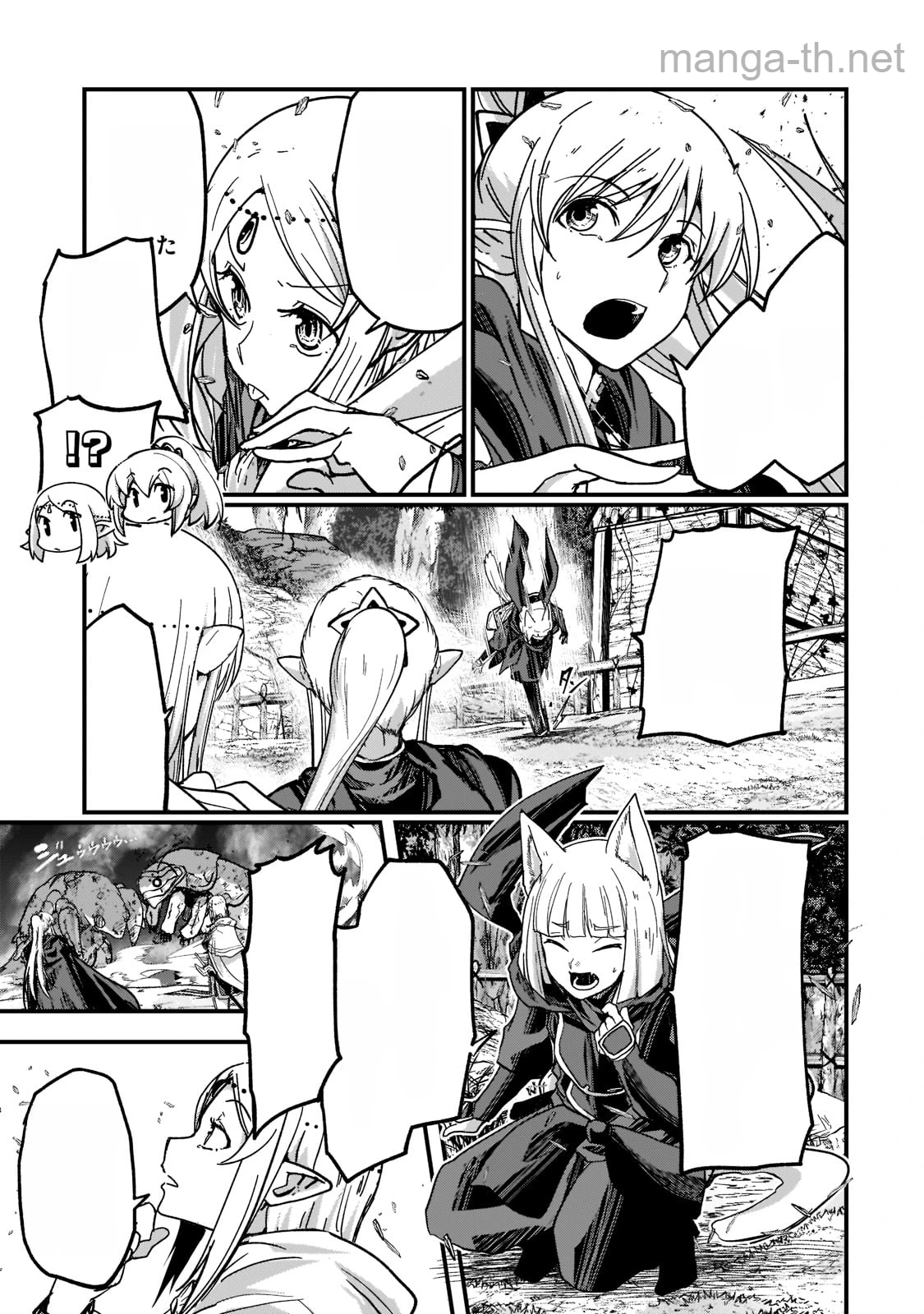 Gaikotsu Kishi-sama Tadaima Isekai e Odekakechuu หน้า 9