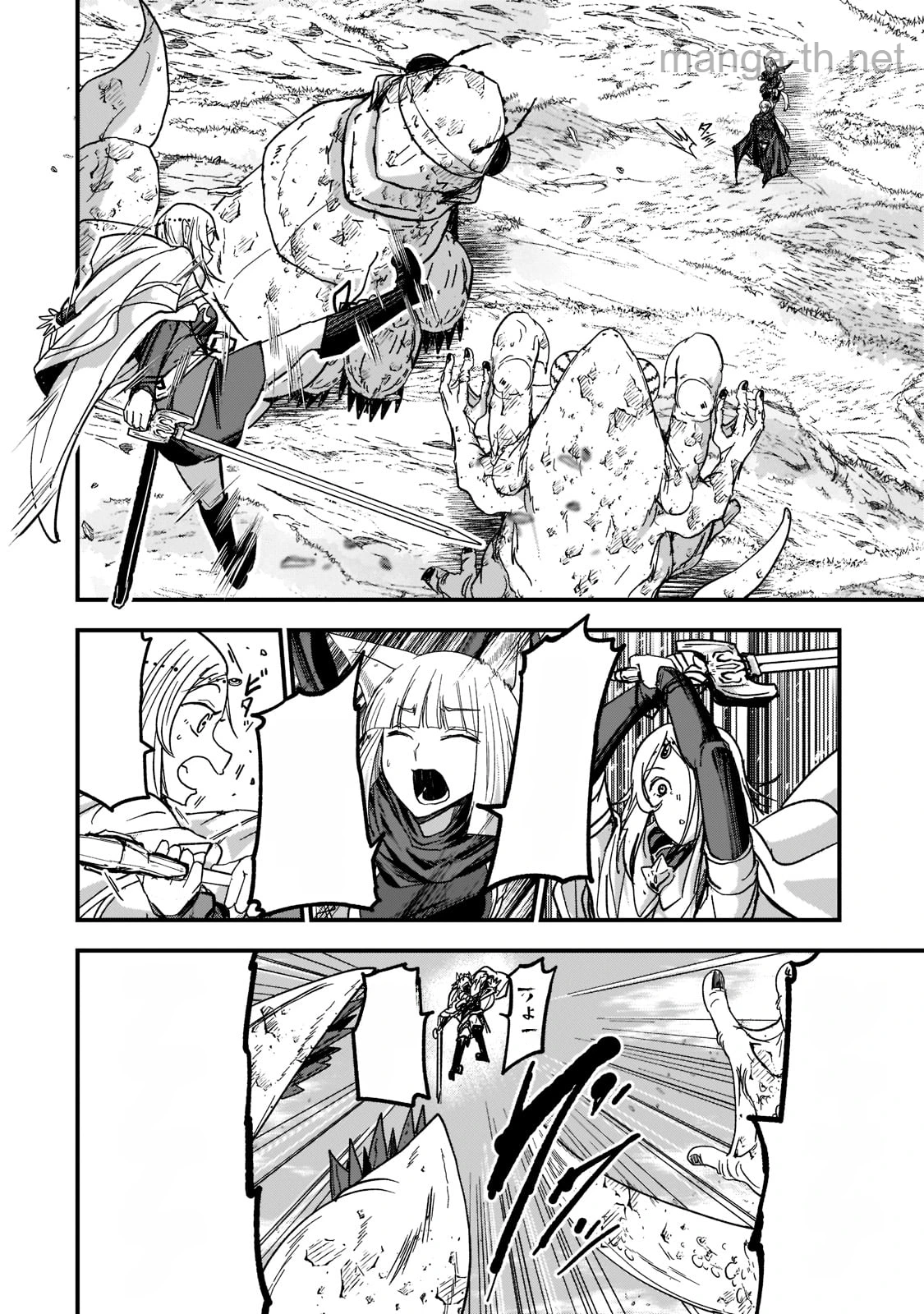 Gaikotsu Kishi-sama Tadaima Isekai e Odekakechuu หน้า 10