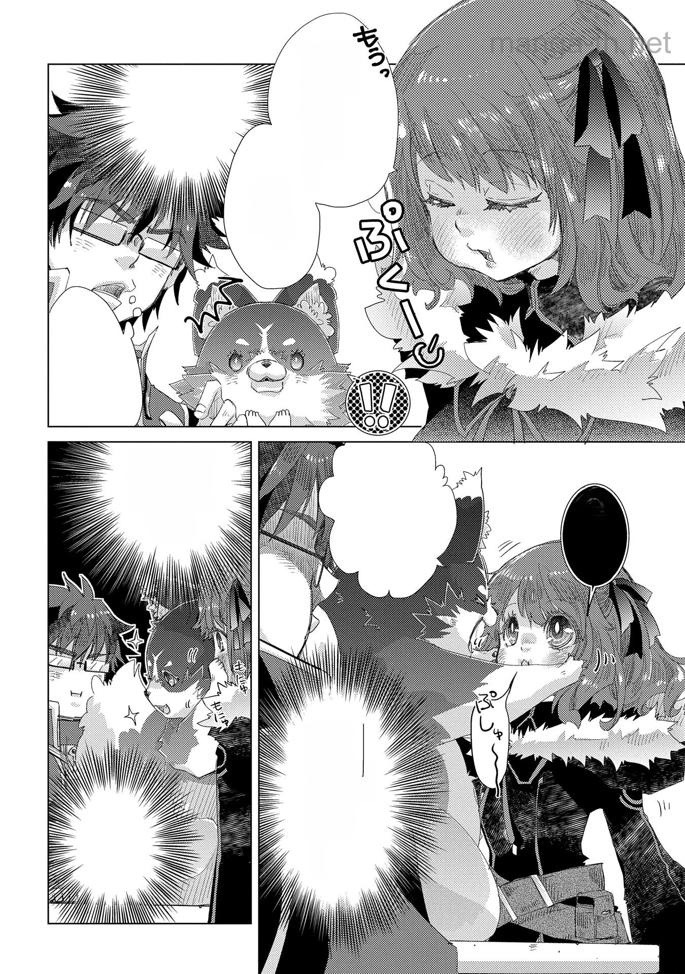 Yuukyuu no Gusha Asley no, Kenja no Susume หน้า 10