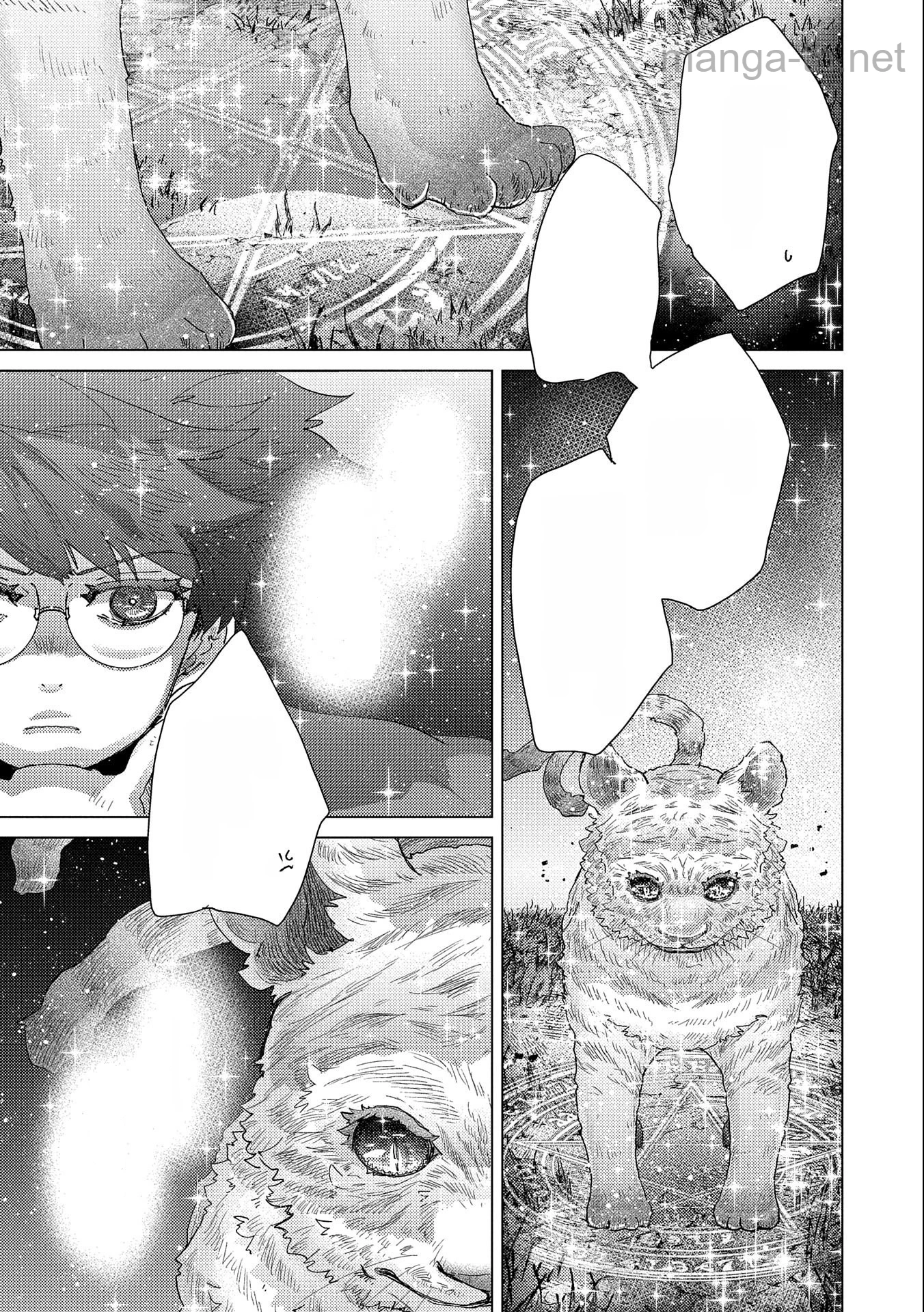 Yuukyuu no Gusha Asley no, Kenja no Susume หน้า 9
