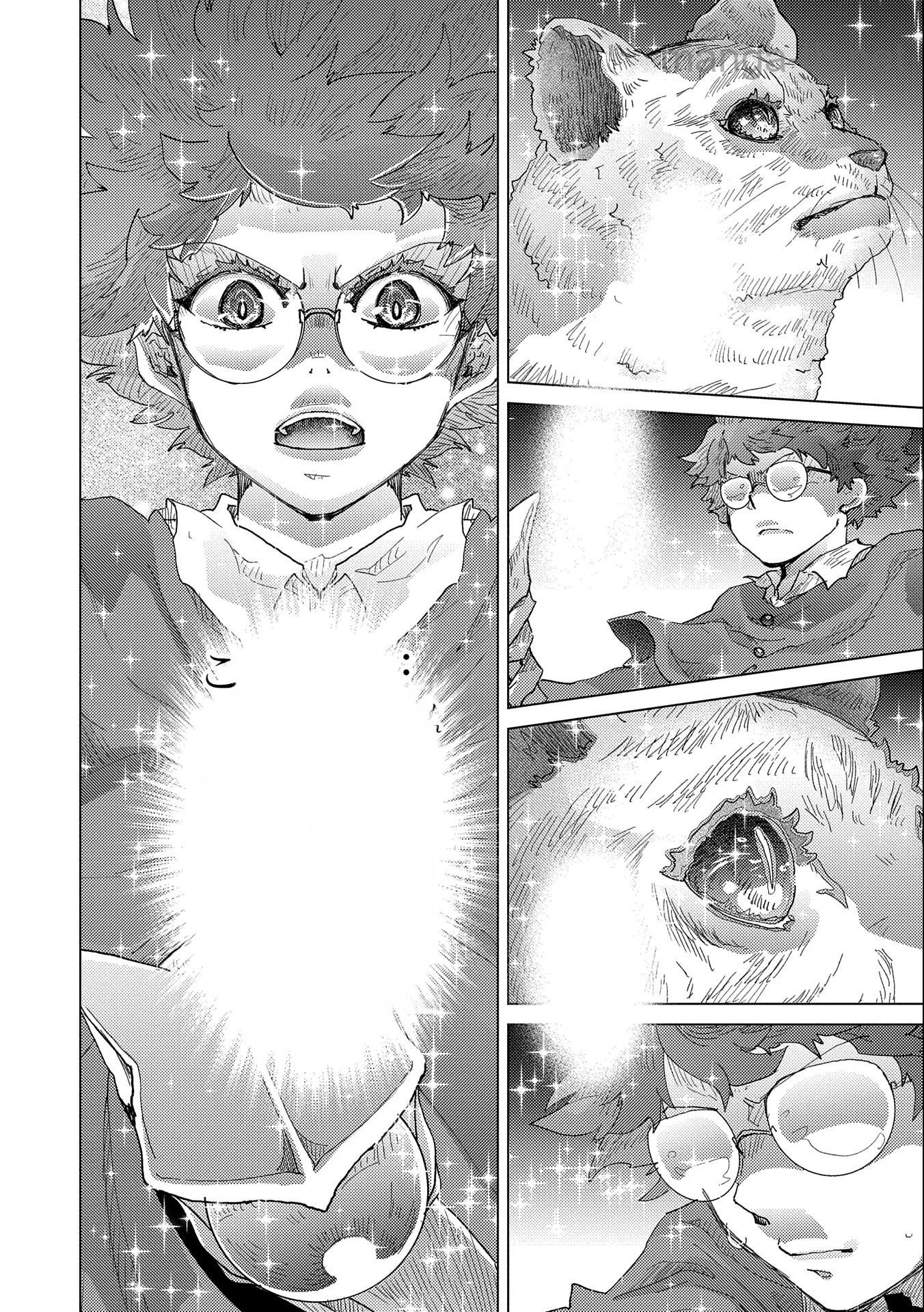 Yuukyuu no Gusha Asley no, Kenja no Susume หน้า 10