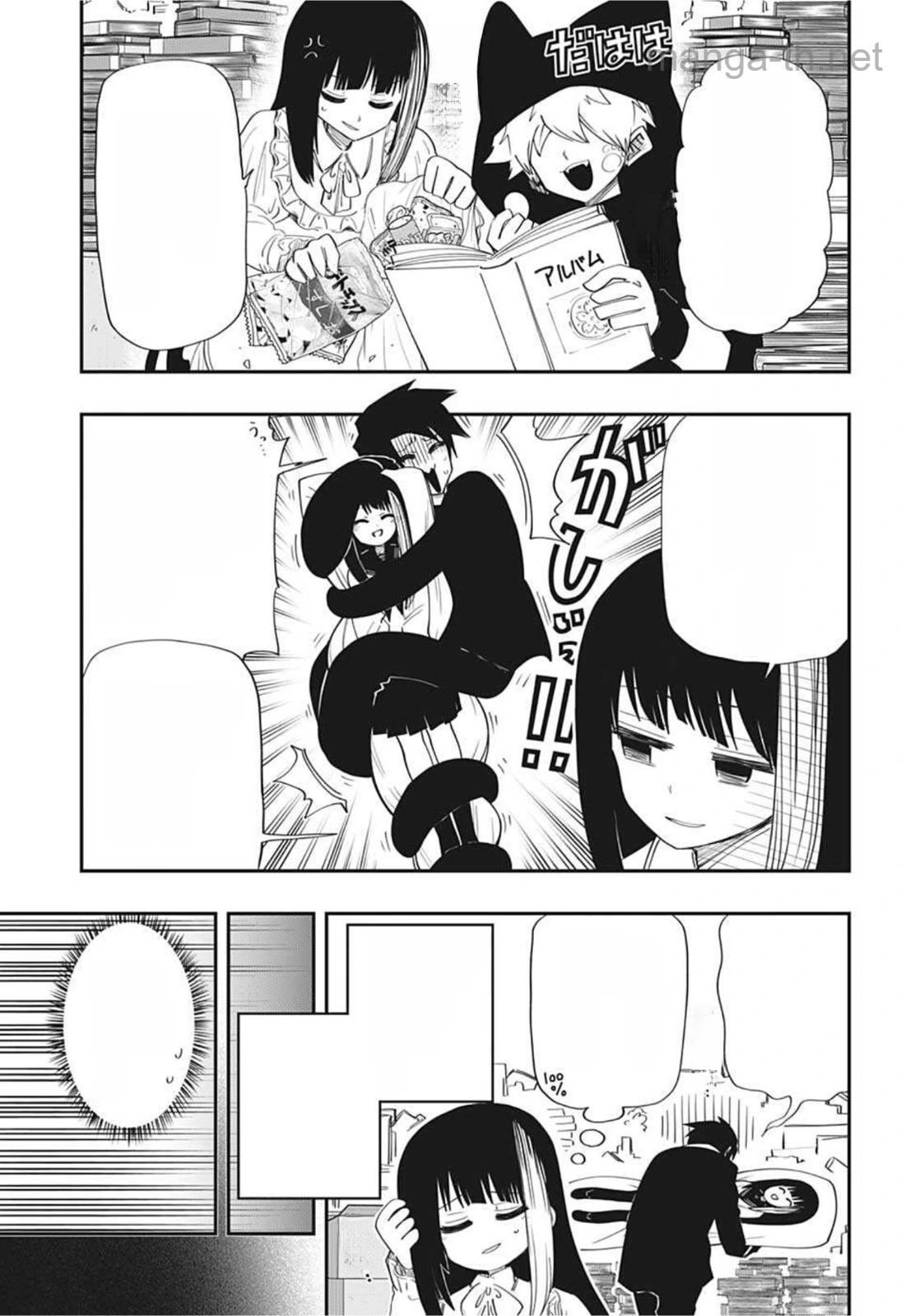 Yozakura-san Chi no Daisakusen หน้า 3