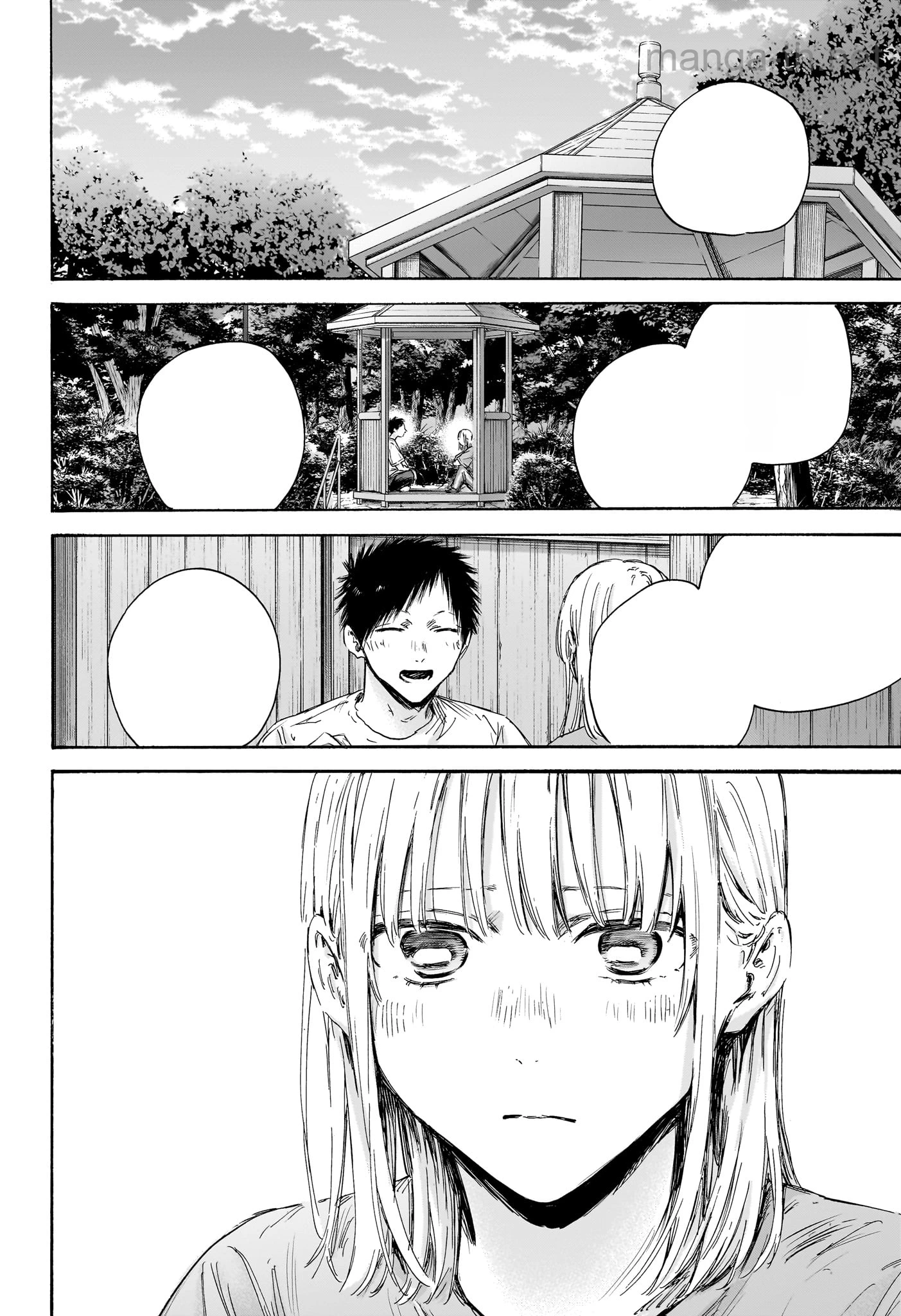 Ao no Hako หน้า 2