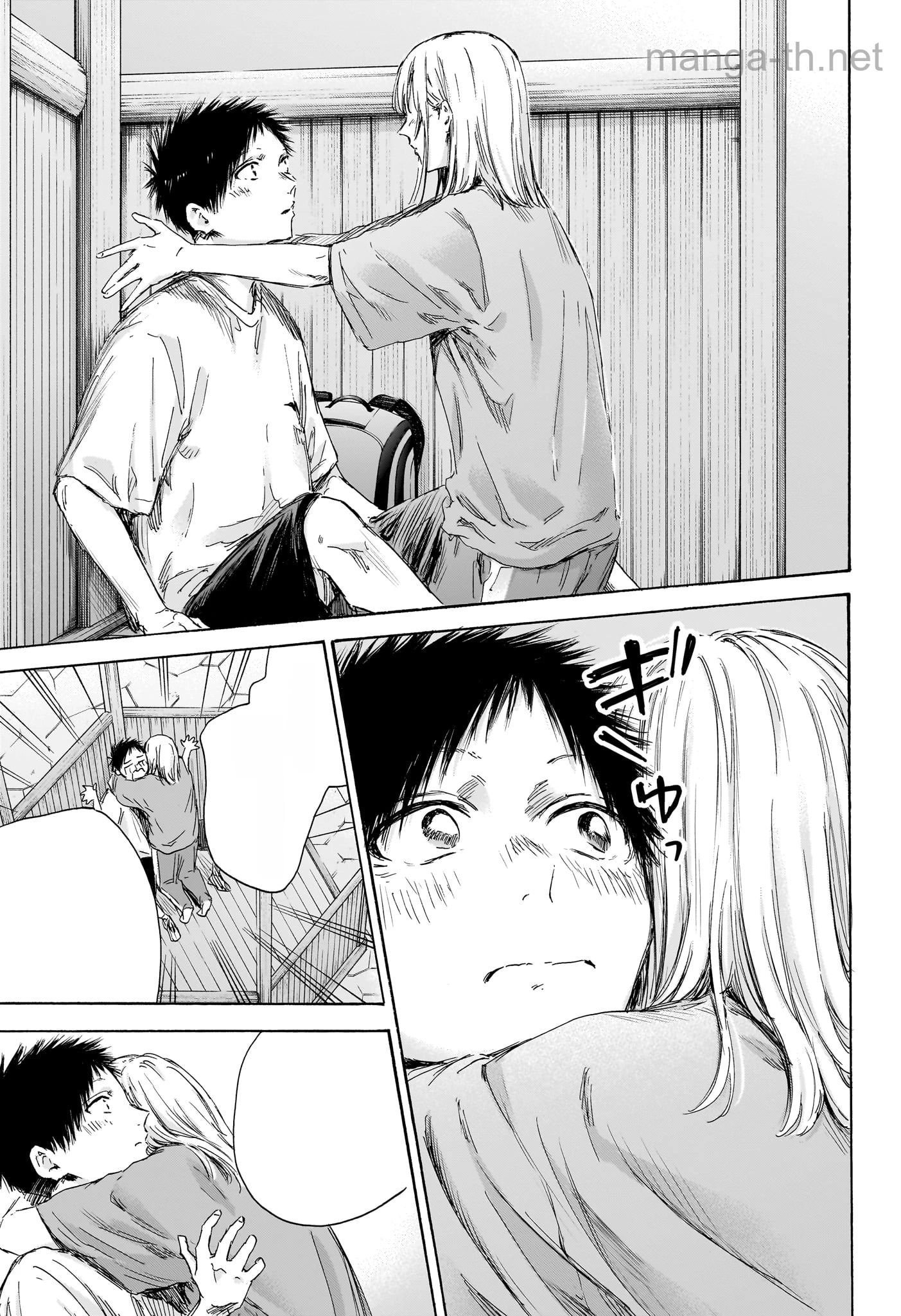 Ao no Hako หน้า 5
