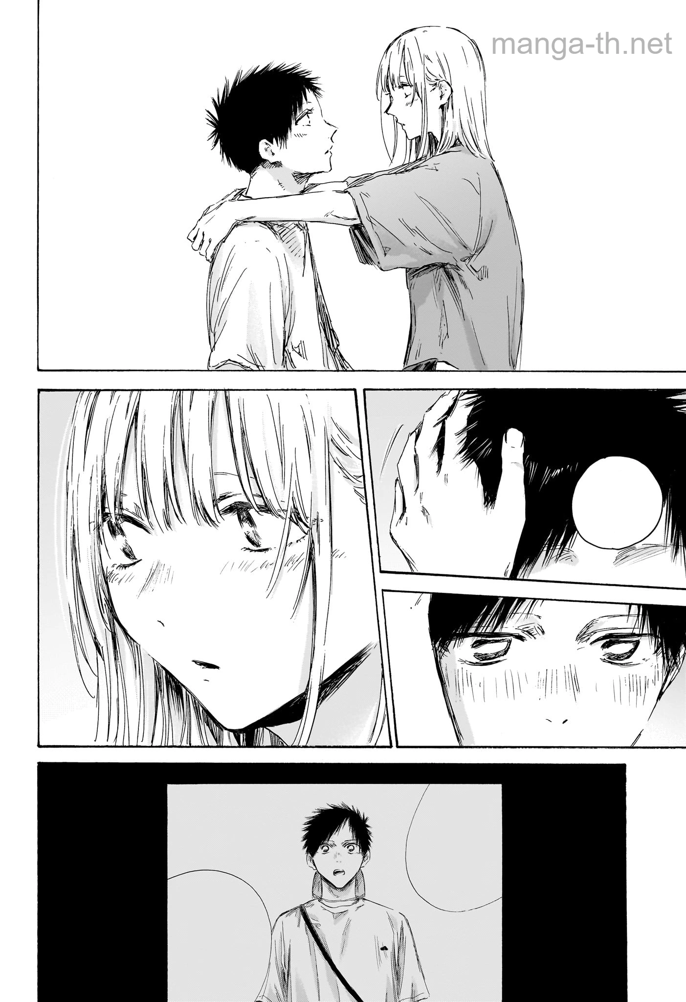 Ao no Hako หน้า 8
