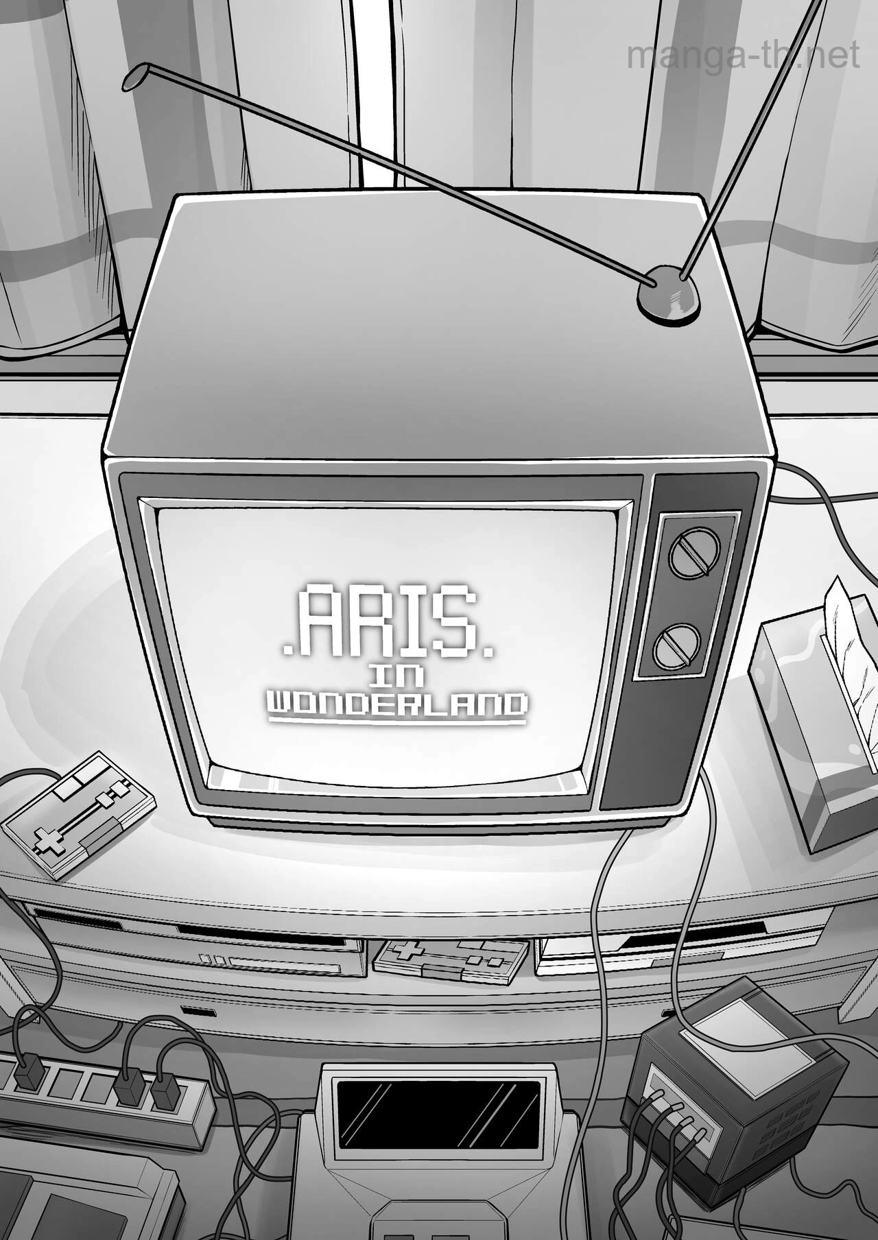 ARIS ในดินแดนมหัศจรรย์ page 9