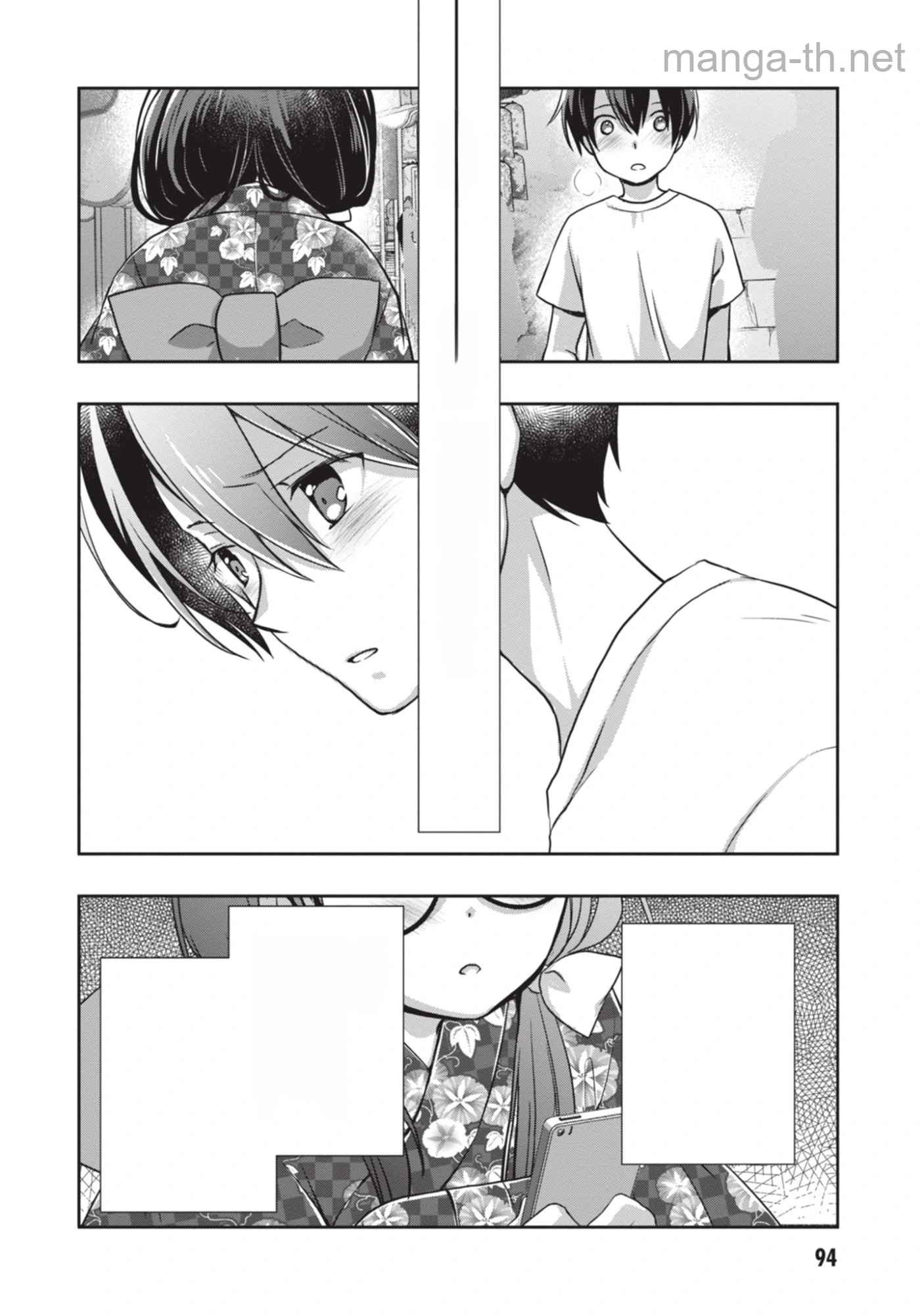 Mamahaha no Tsurego ga Moto Kanodatta หน้า 4