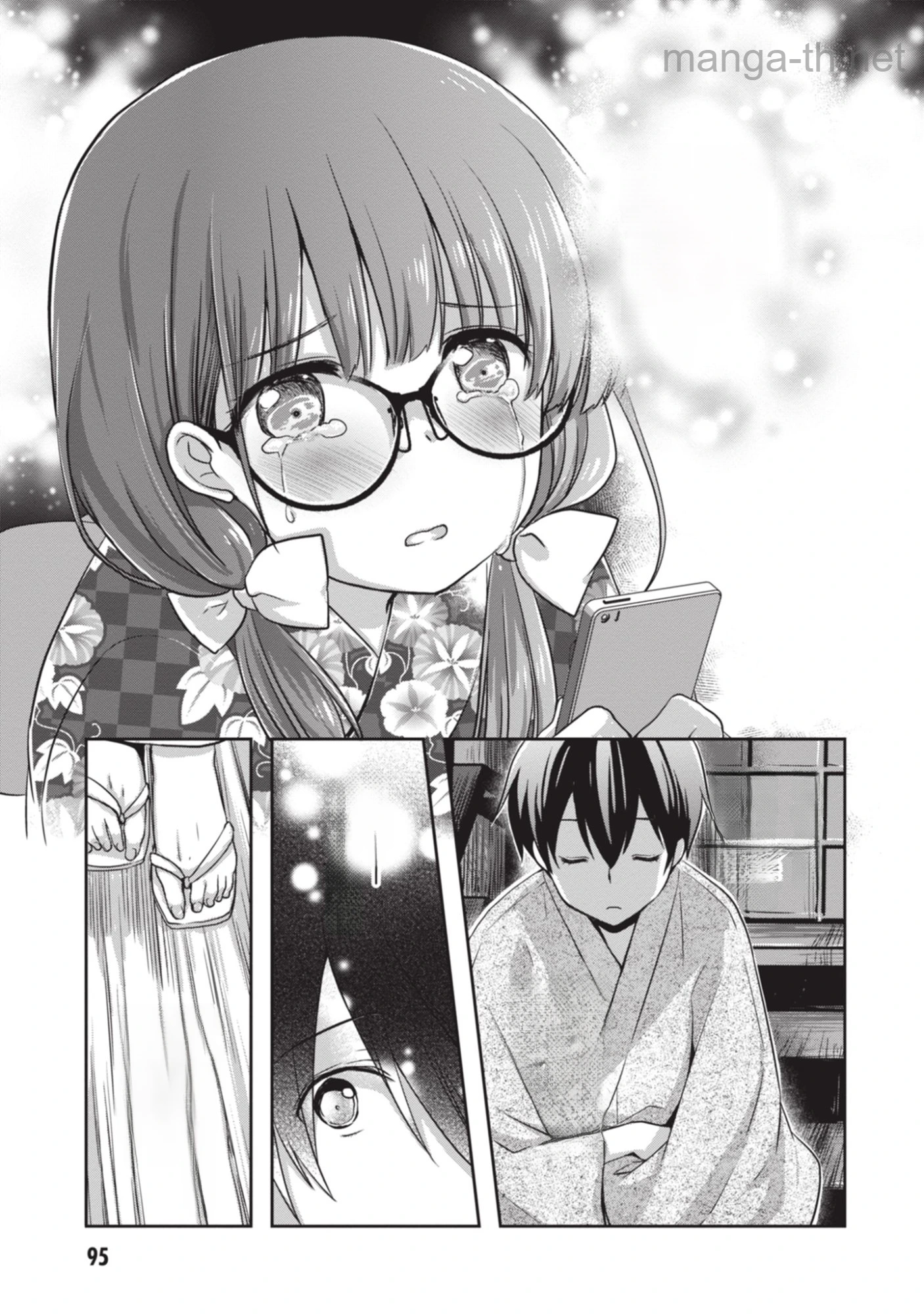 Mamahaha no Tsurego ga Moto Kanodatta หน้า 5