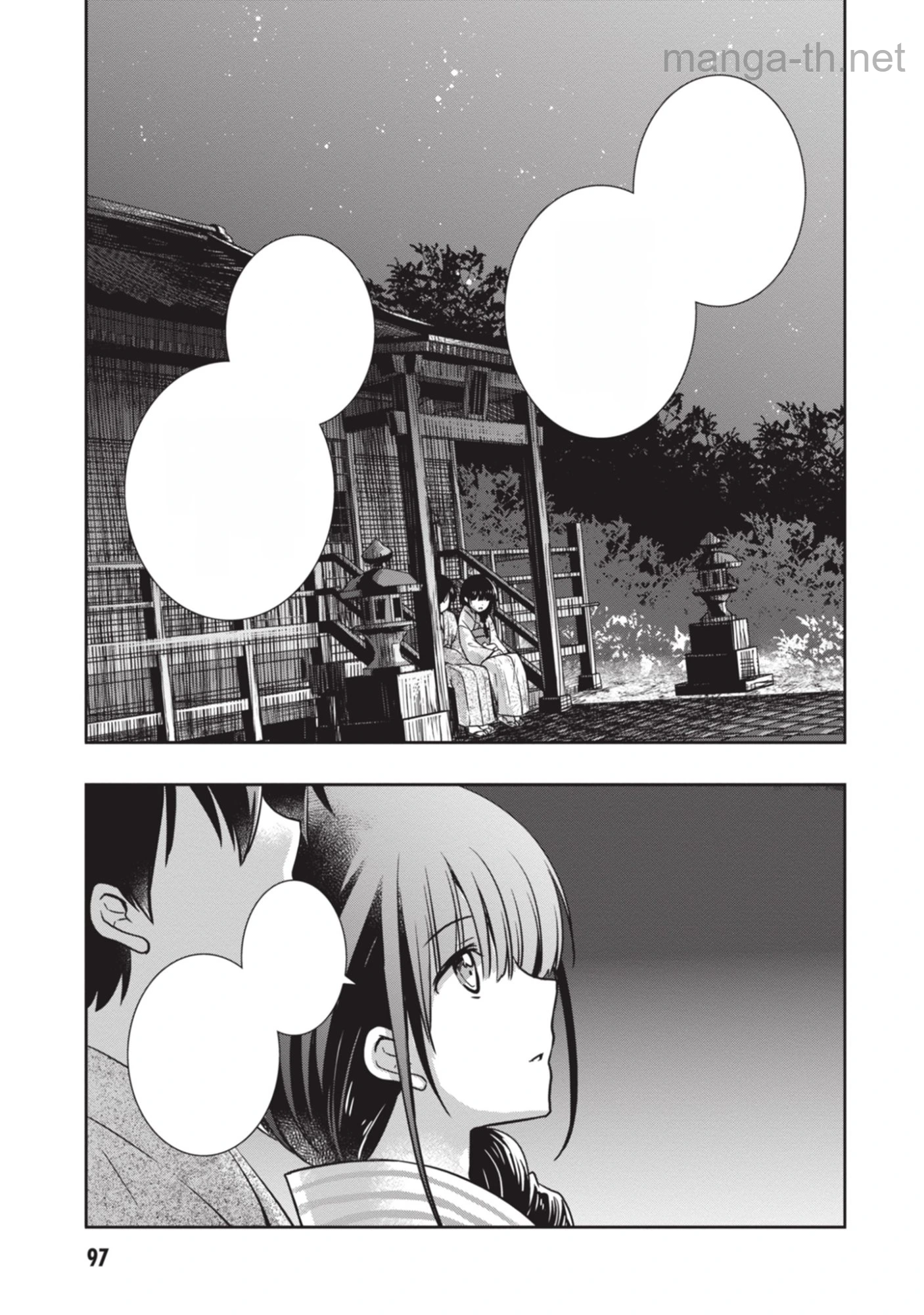 Mamahaha no Tsurego ga Moto Kanodatta หน้า 7