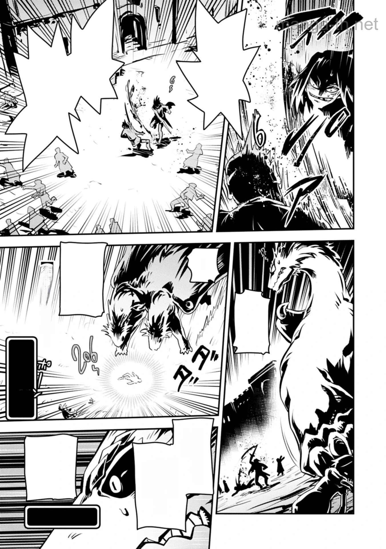 Tensei Shitara Dragon no Tamago Datta - Saikyou Igai Mezasa Nee หน้า 3