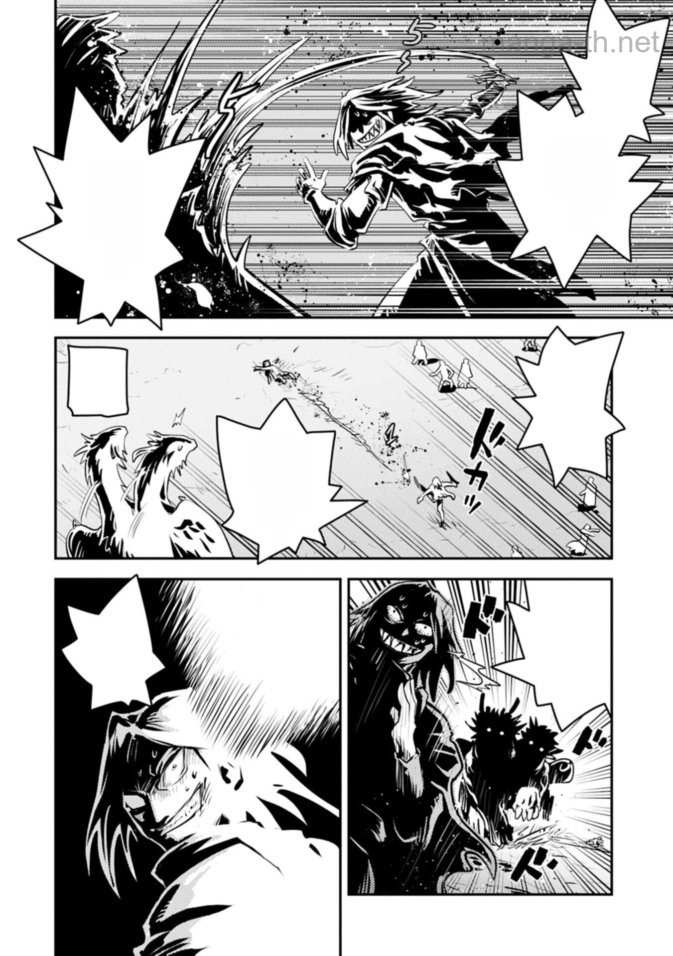 Tensei Shitara Dragon no Tamago Datta - Saikyou Igai Mezasa Nee หน้า 4