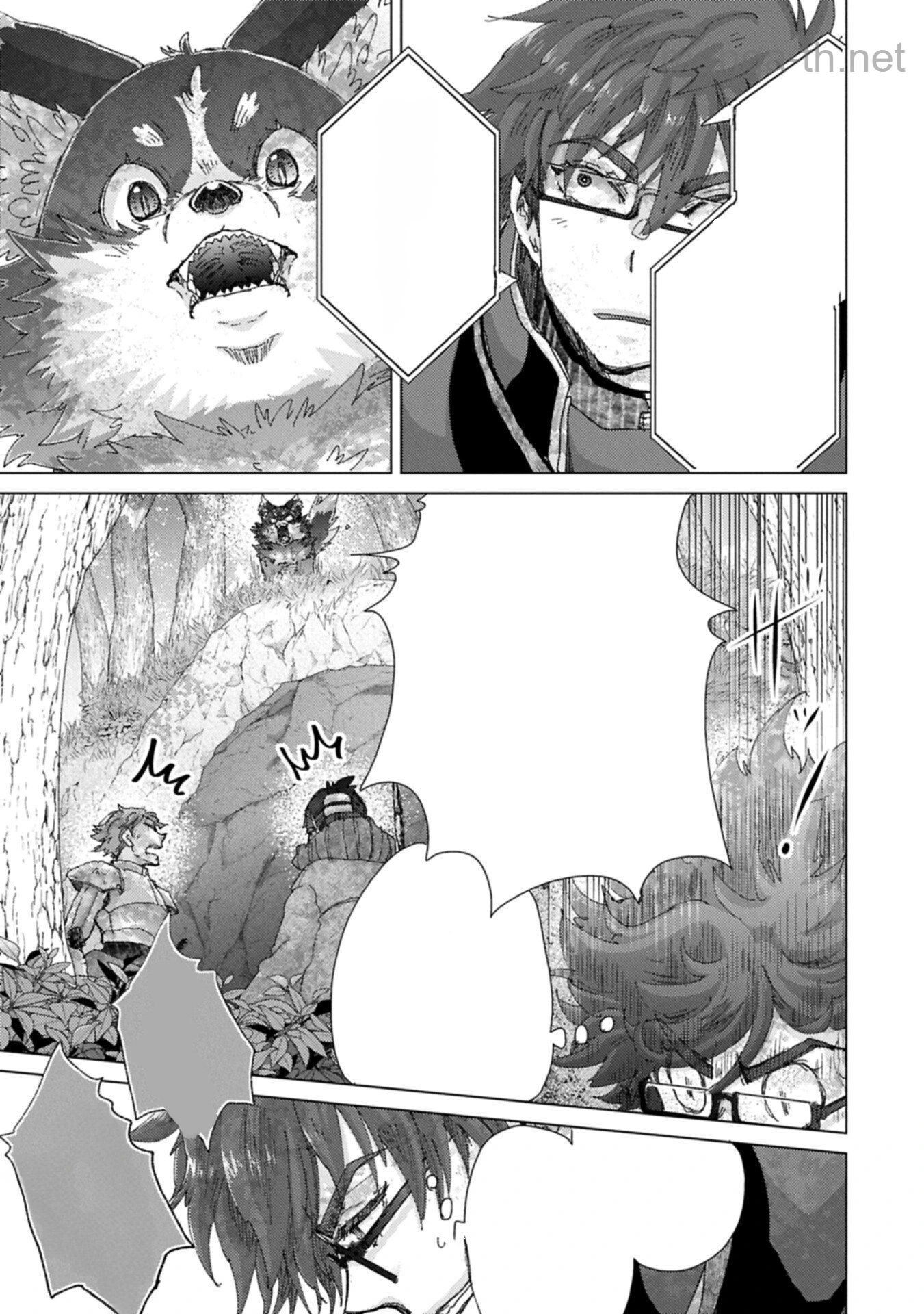 Yuukyuu no Gusha Asley no, Kenja no Susume หน้า 3