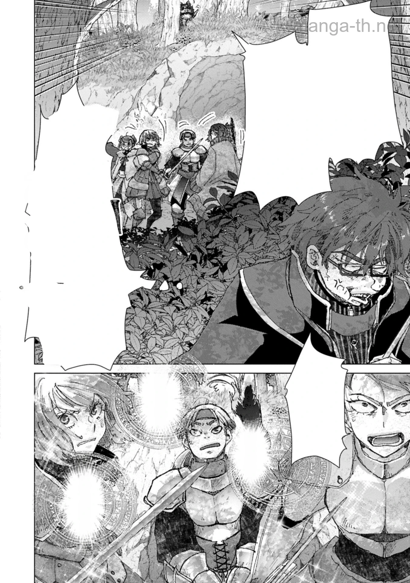 Yuukyuu no Gusha Asley no, Kenja no Susume หน้า 4