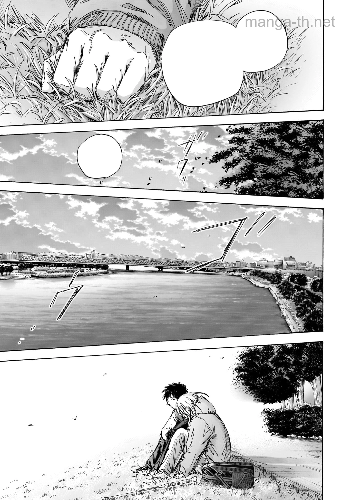 Ao no Hako หน้า 5