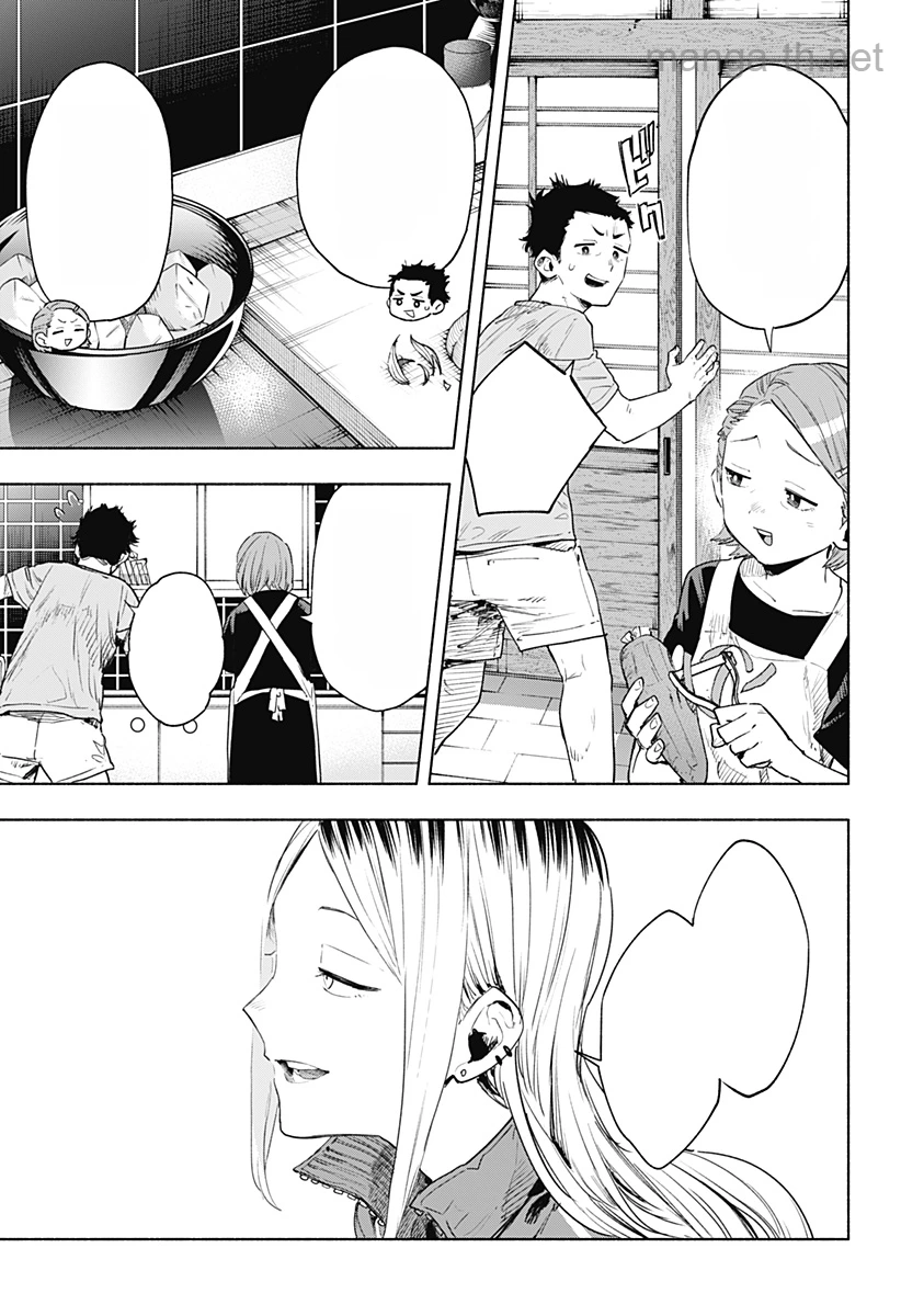 Kabushiki Gaisha MagiLumiere หน้า 3