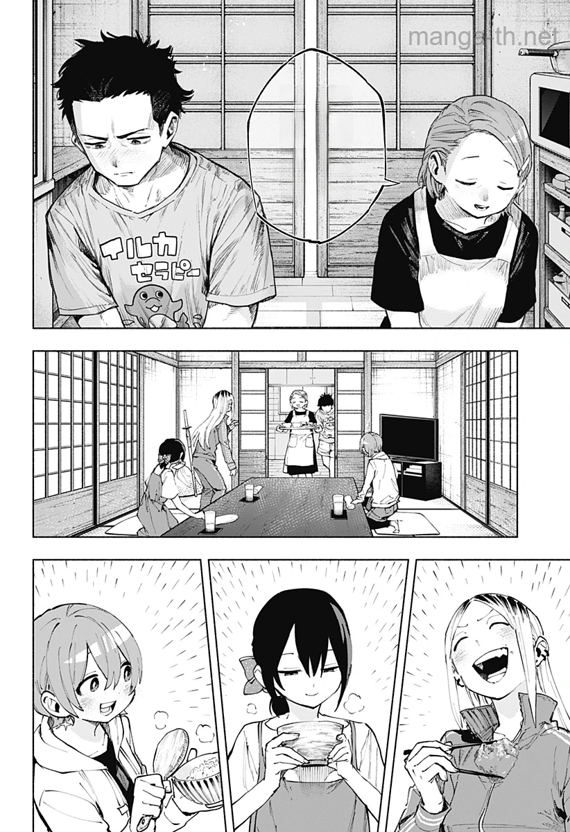 Kabushiki Gaisha MagiLumiere หน้า 10