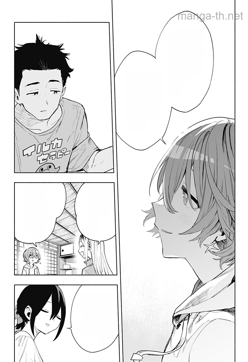 Kabushiki Gaisha MagiLumiere หน้า 8