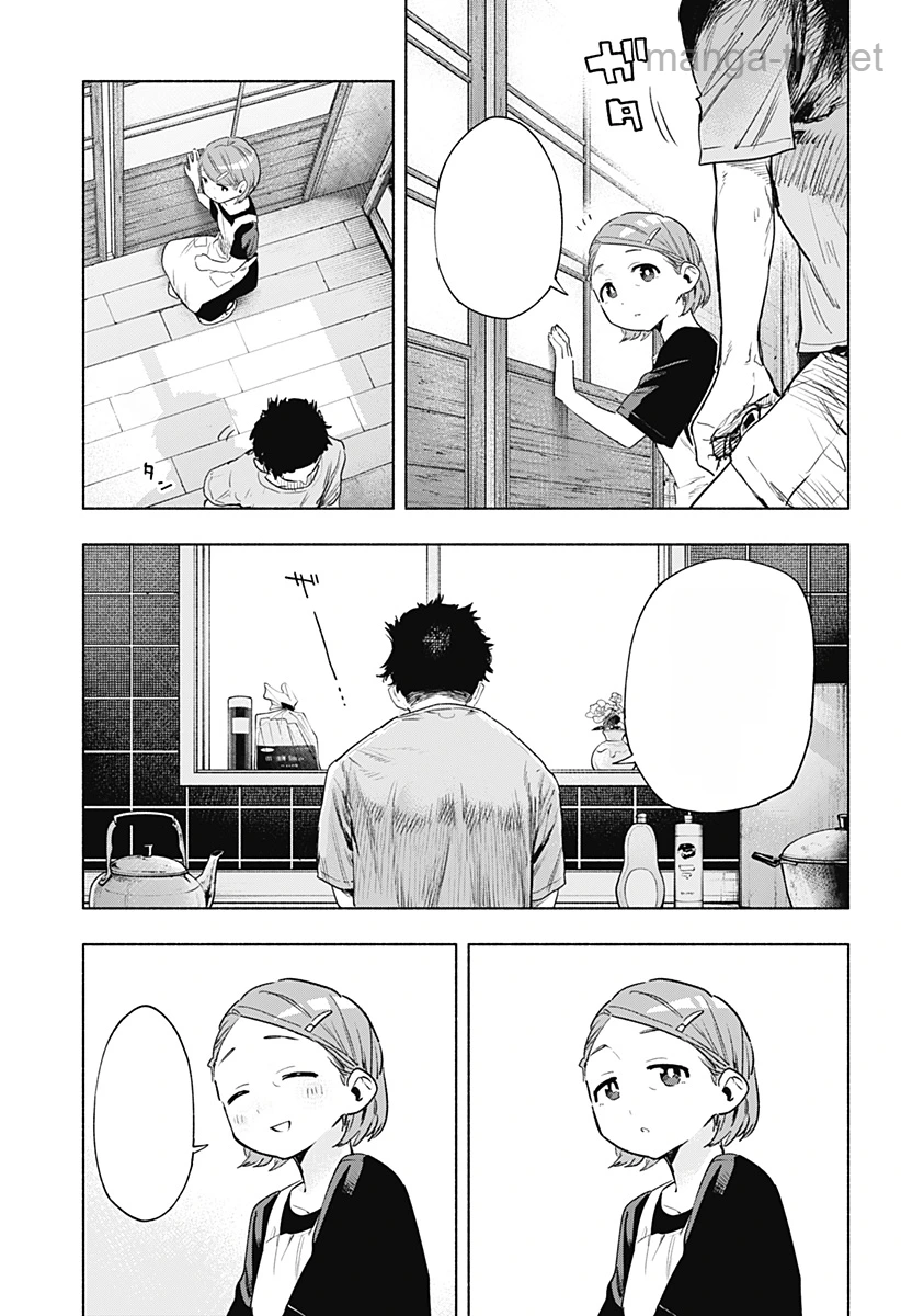 Kabushiki Gaisha MagiLumiere หน้า 9